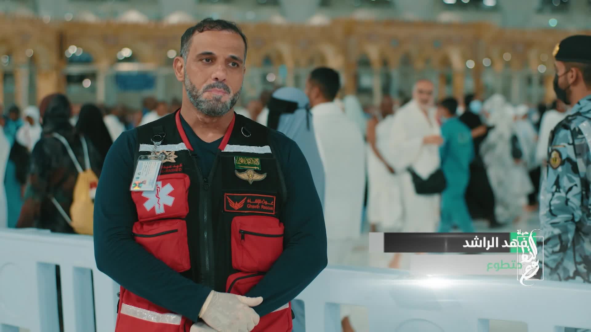 الحلقة 11 ملصق
