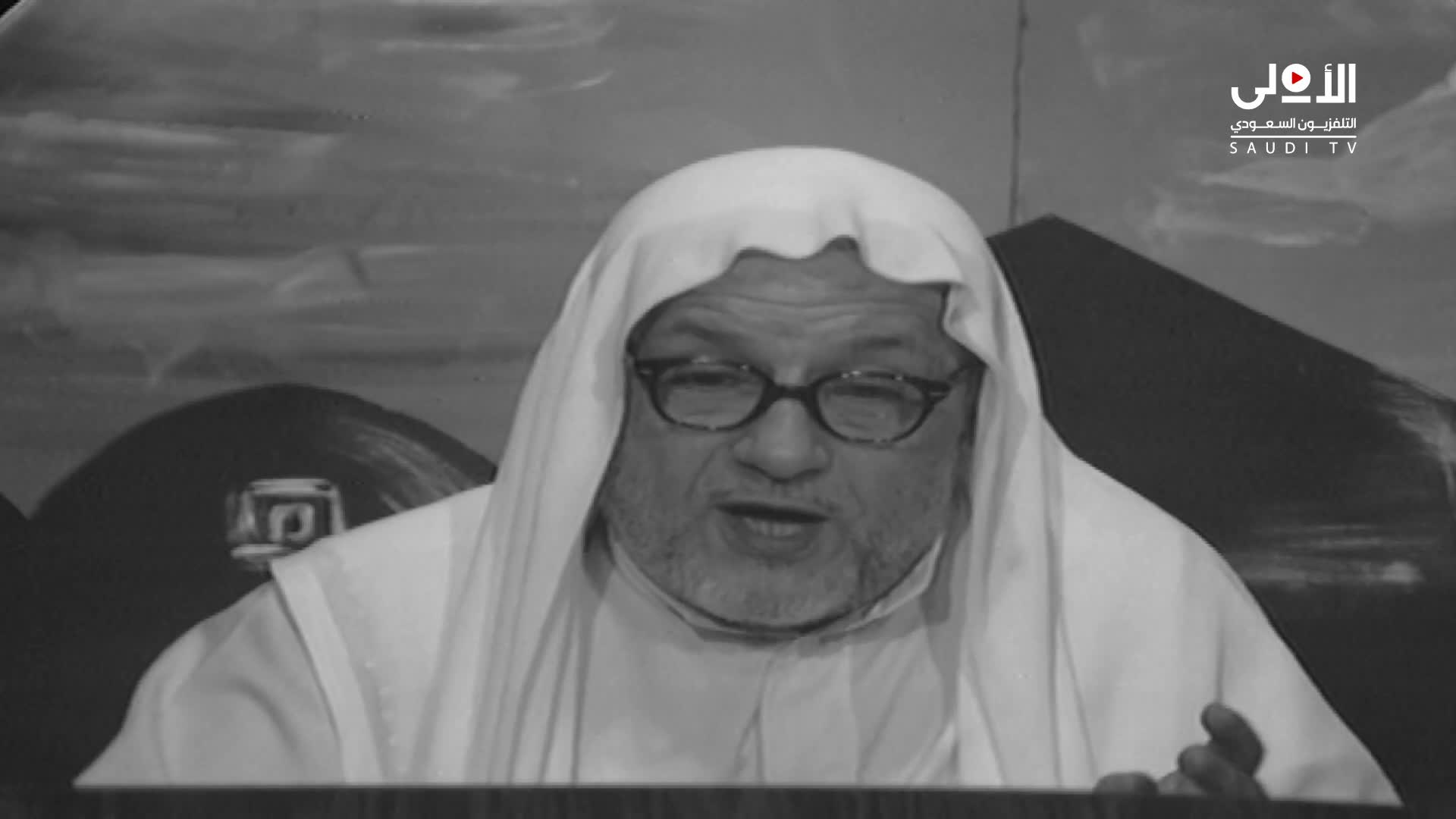 الحلقة 24 ملصق