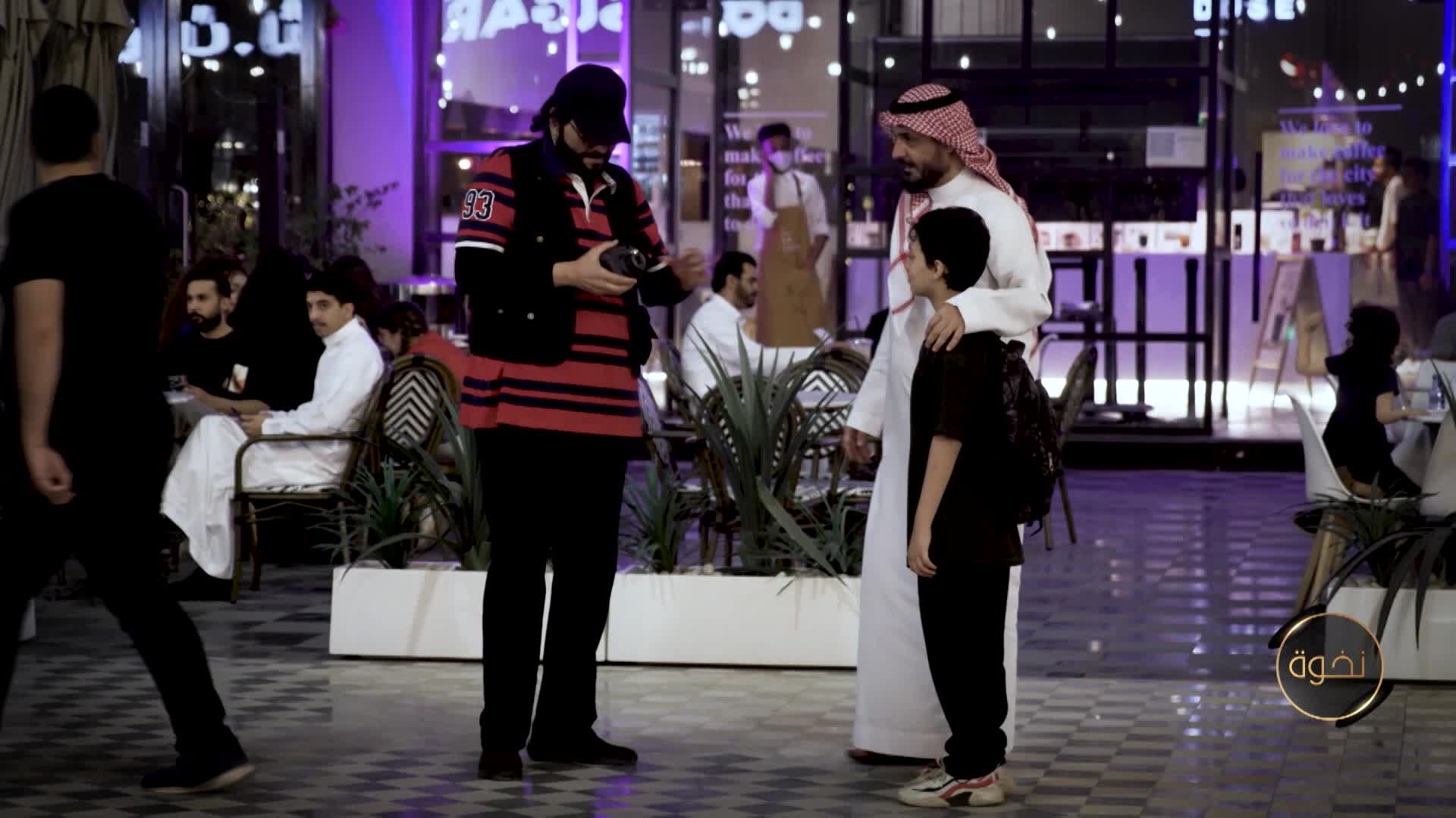 الحلقة 29 ملصق