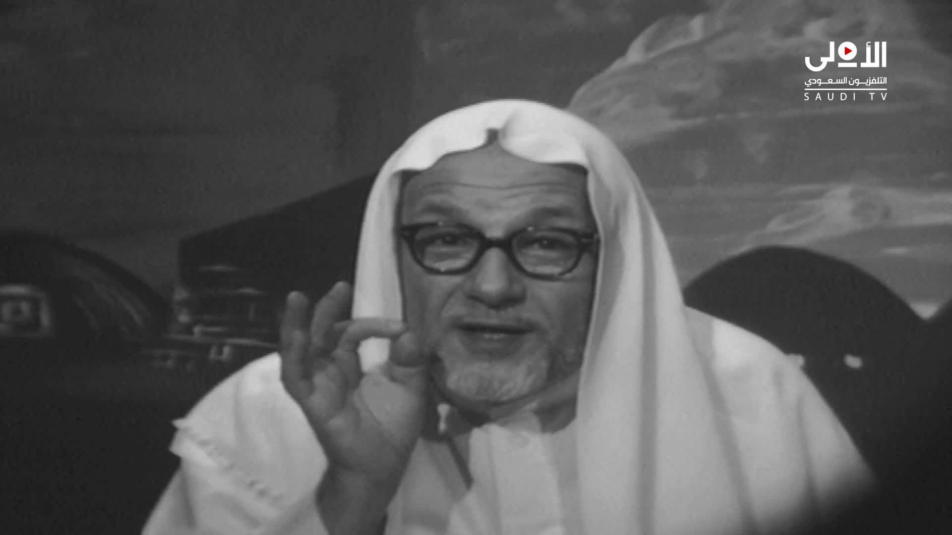 الحلقة 26 ملصق