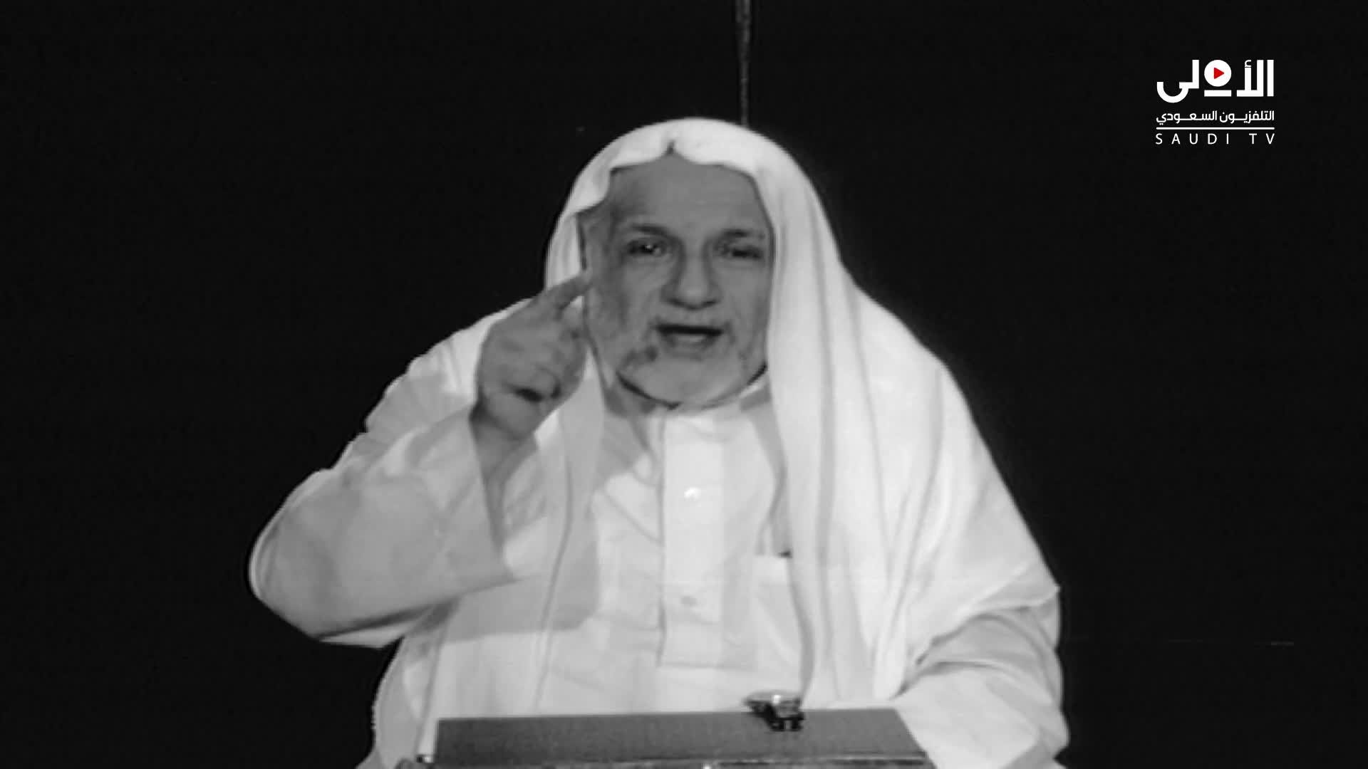 الحلقة 25 ملصق