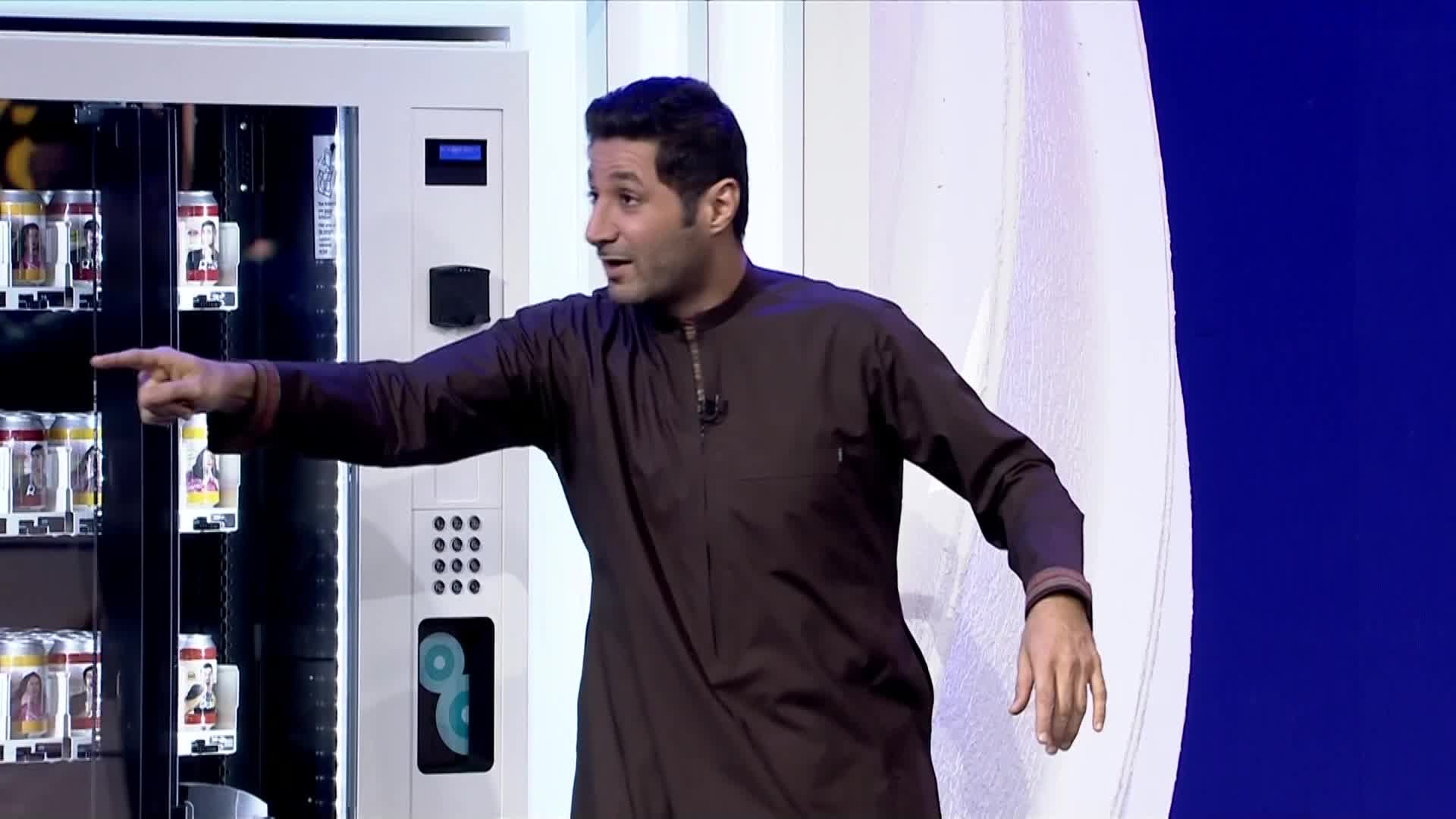 الحلقة 26 ملصق