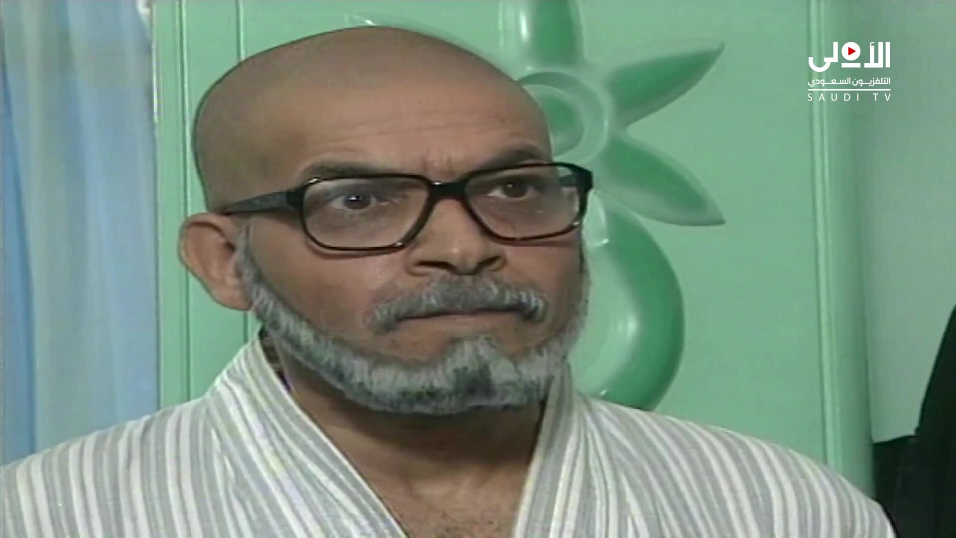 الحلقة 28 ملصق