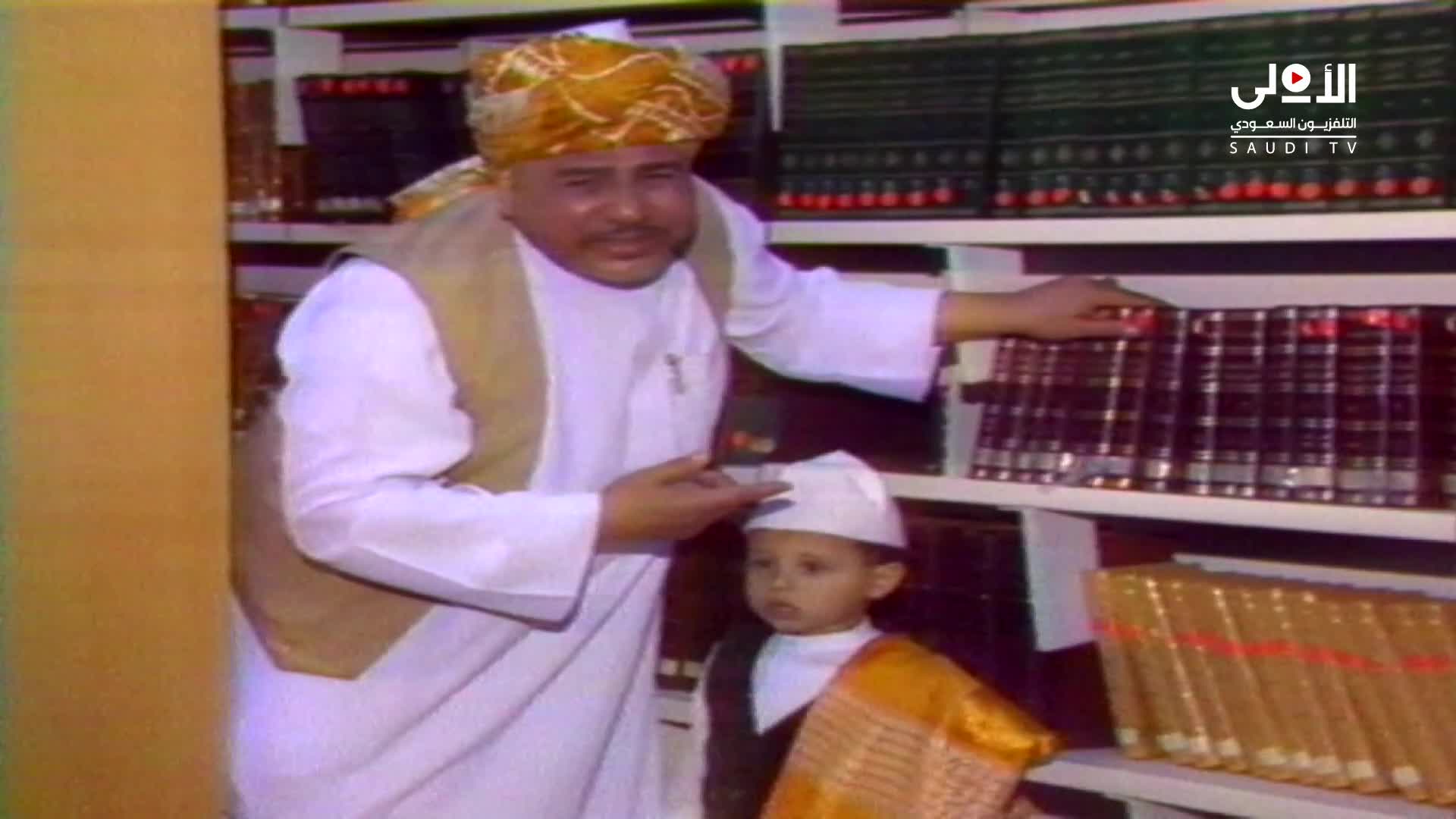 الحلقة 23 ملصق