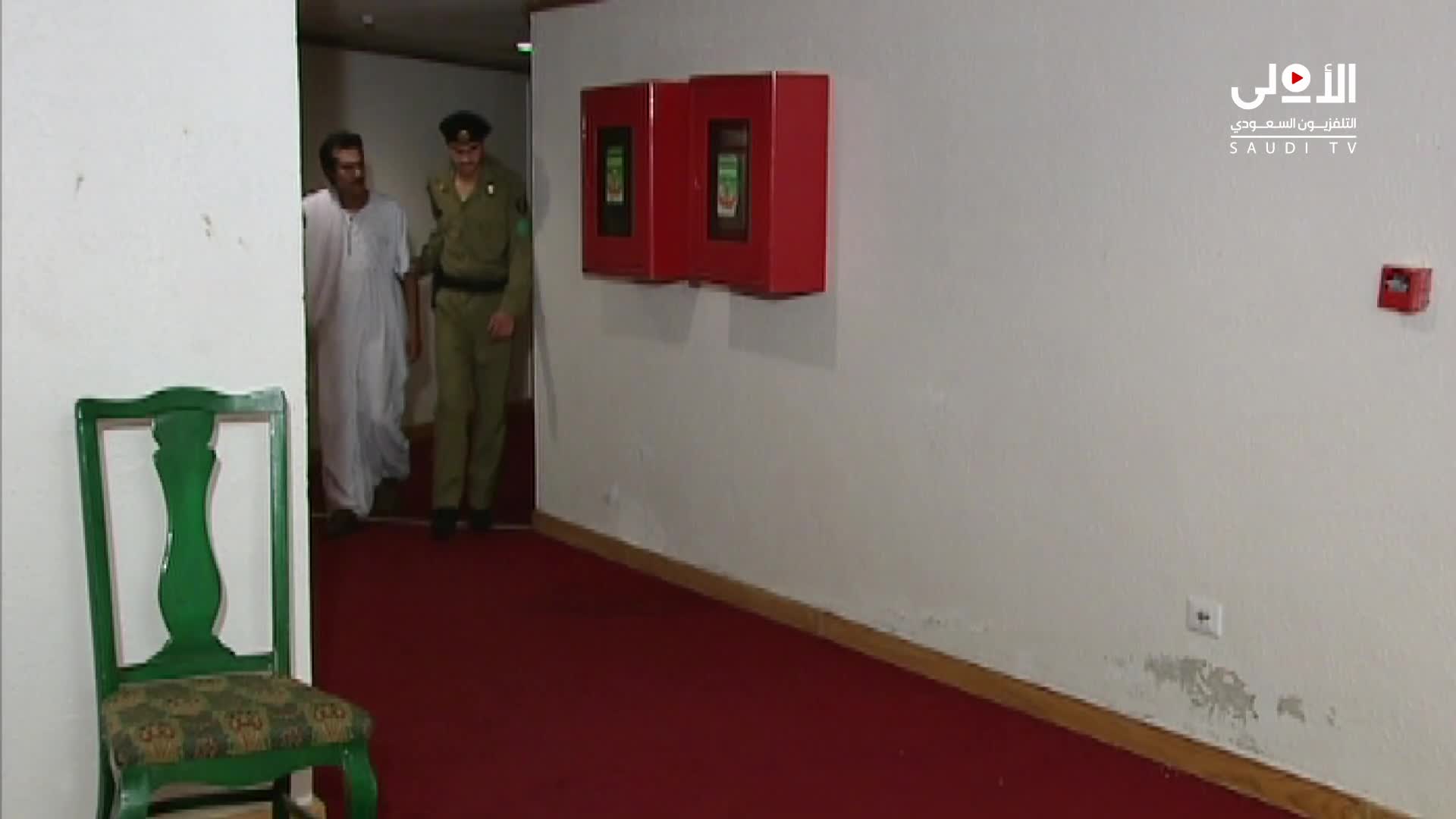الحلقة 14 ملصق