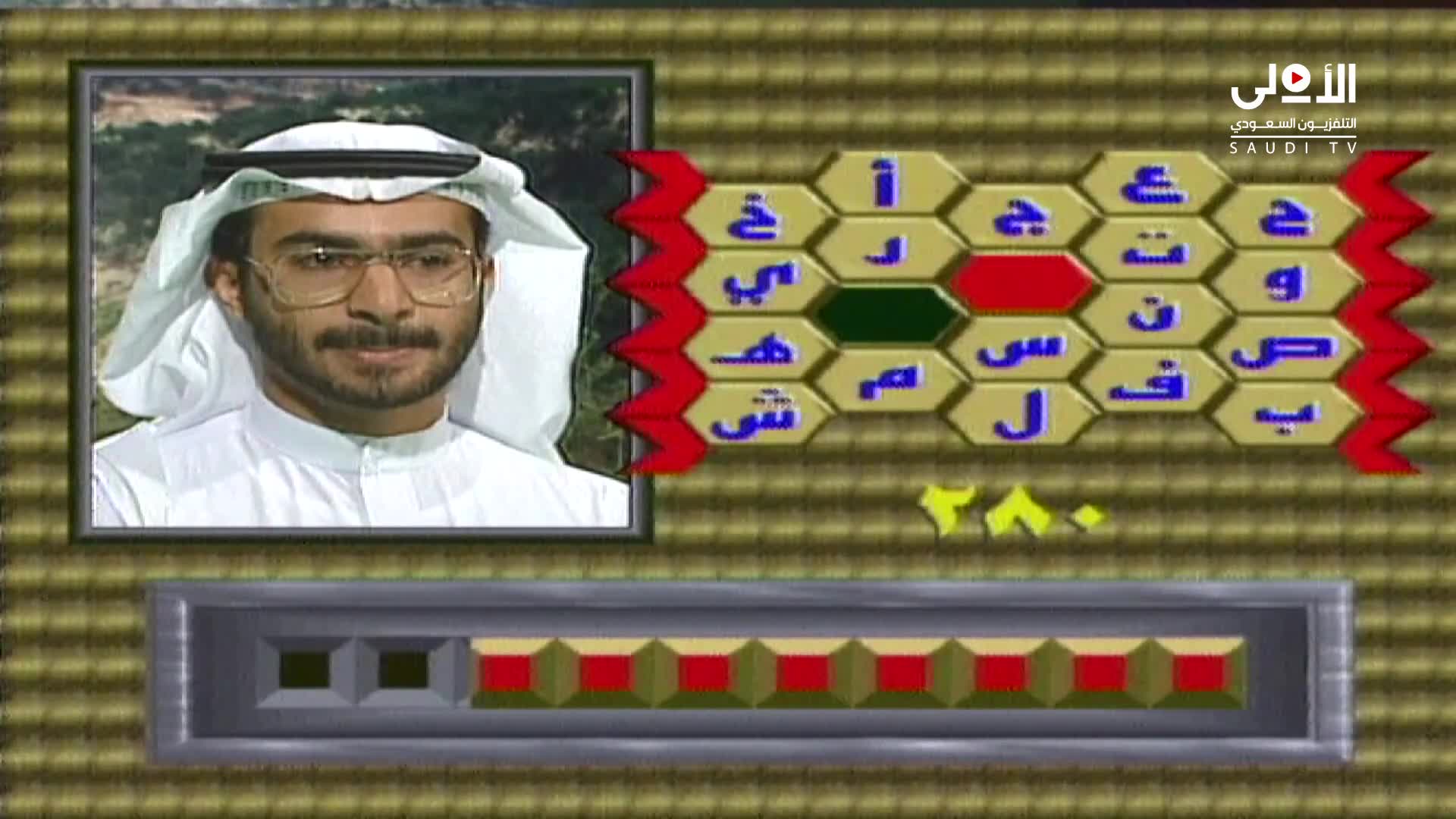 الحلقة 21 ملصق