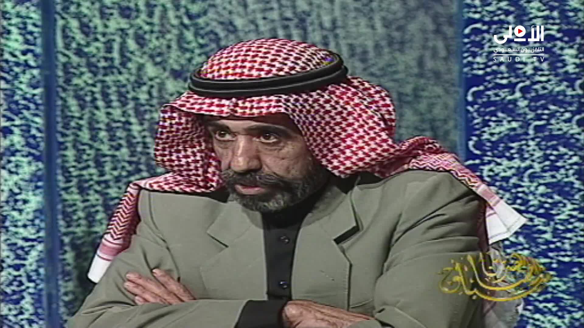 الحلقة 24 ملصق