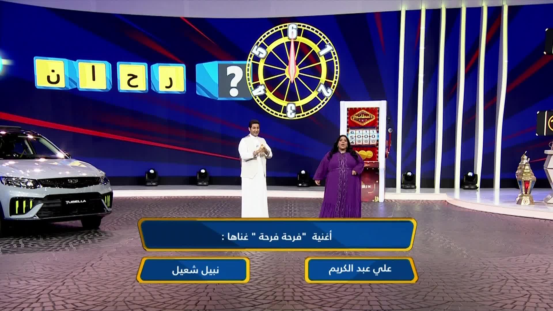 الحلقة 29 ملصق