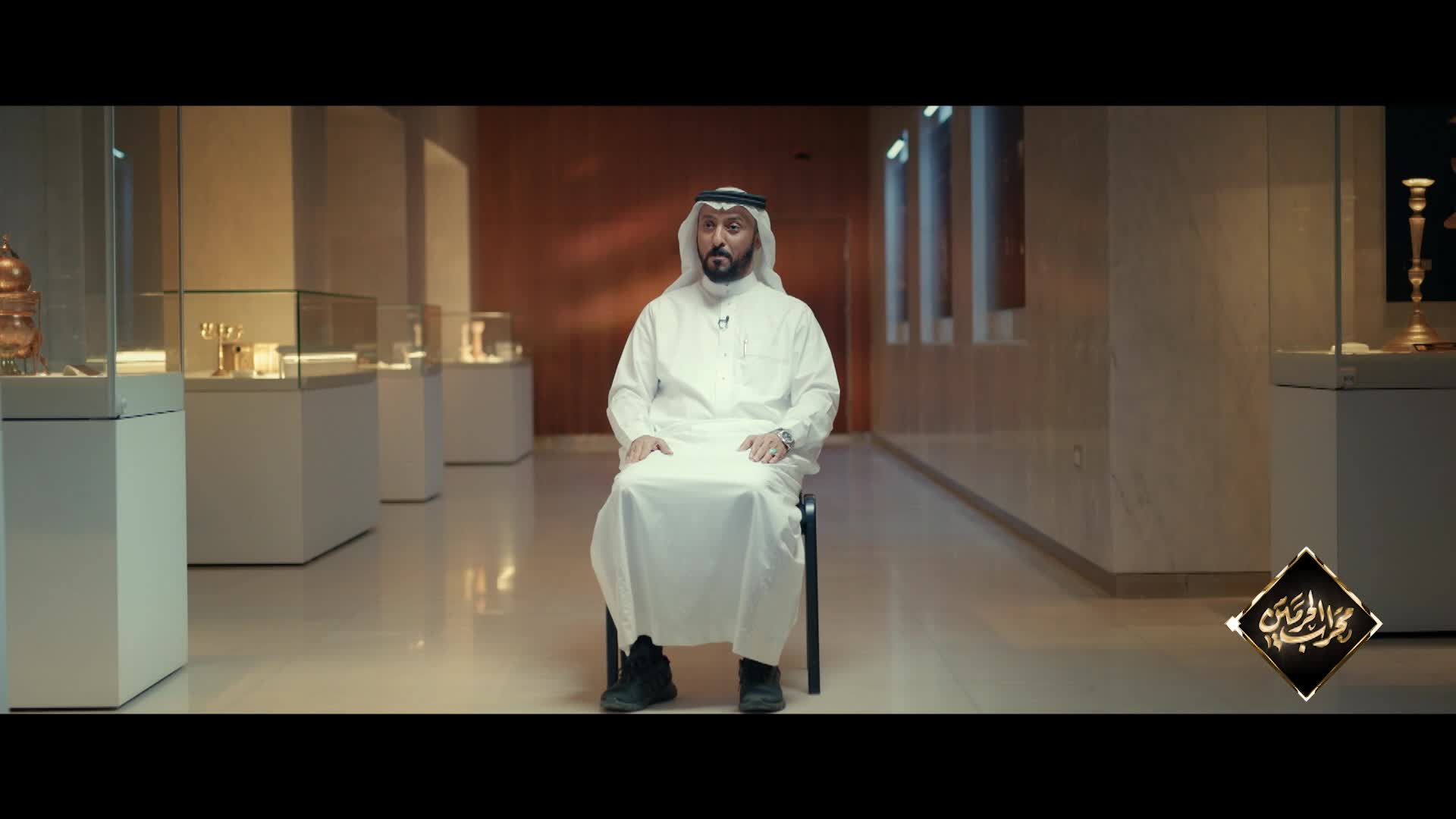 الحلقة 26 ملصق