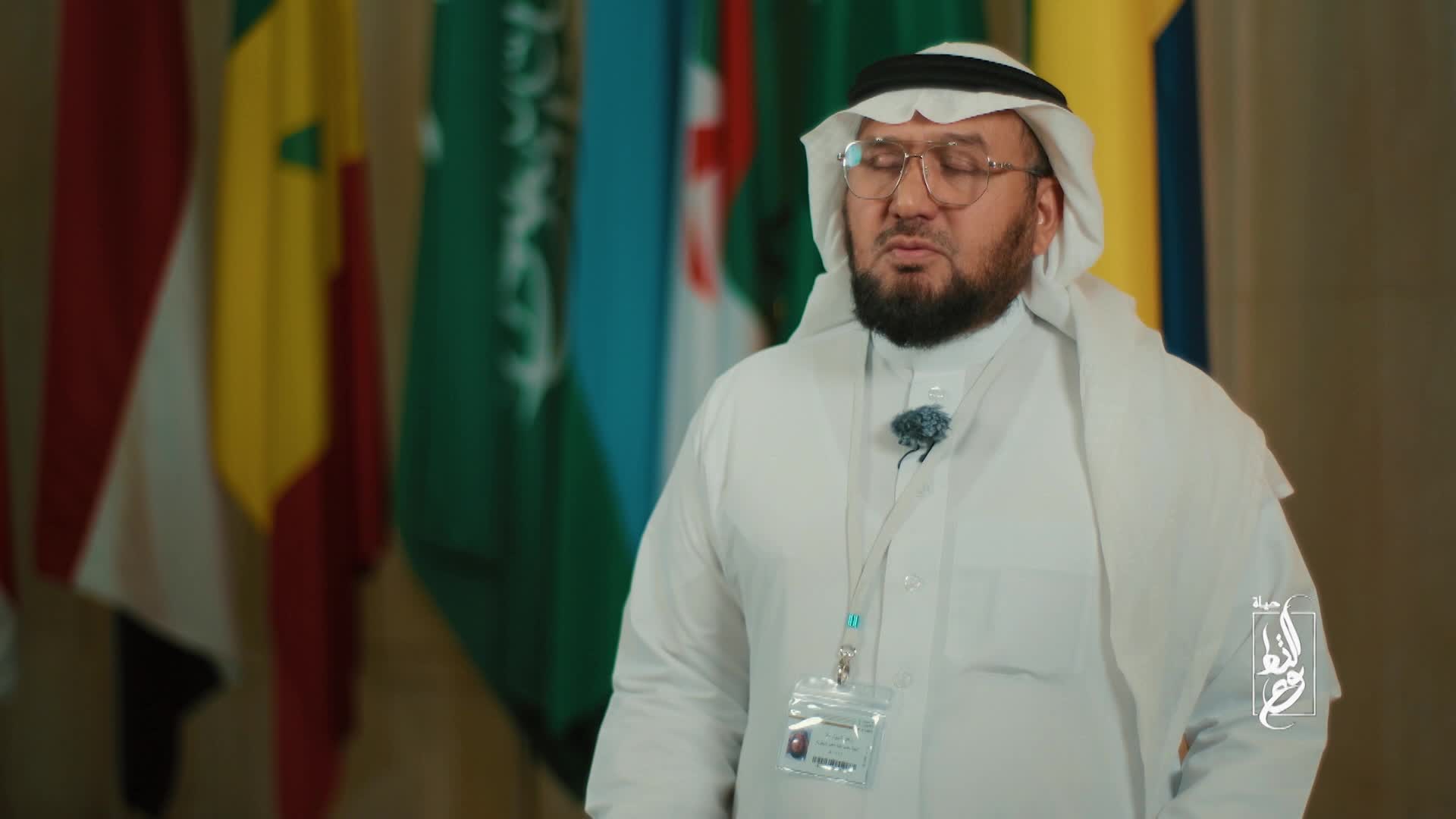 الحلقة 12 ملصق