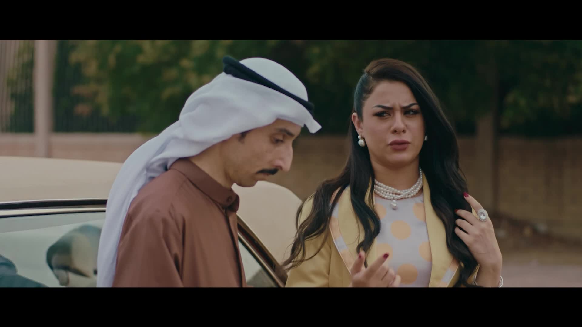 الحلقة 29 ملصق