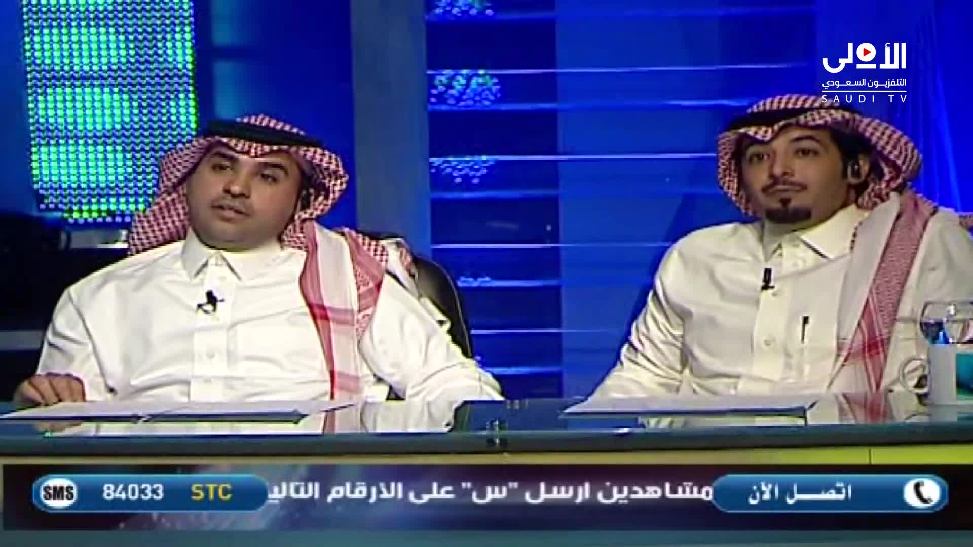 الحلقة 20 ملصق