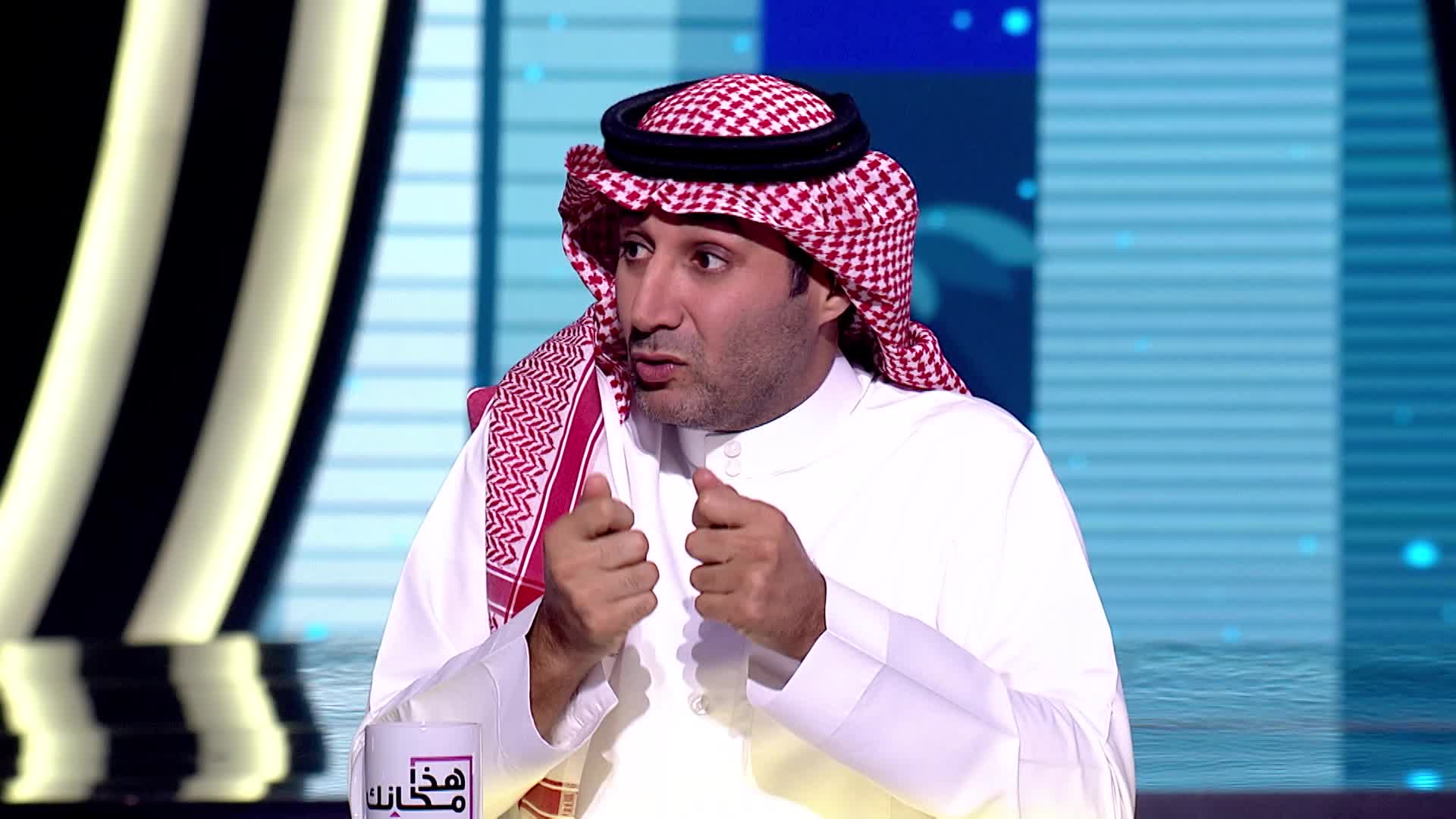 الحلقة 25 ملصق