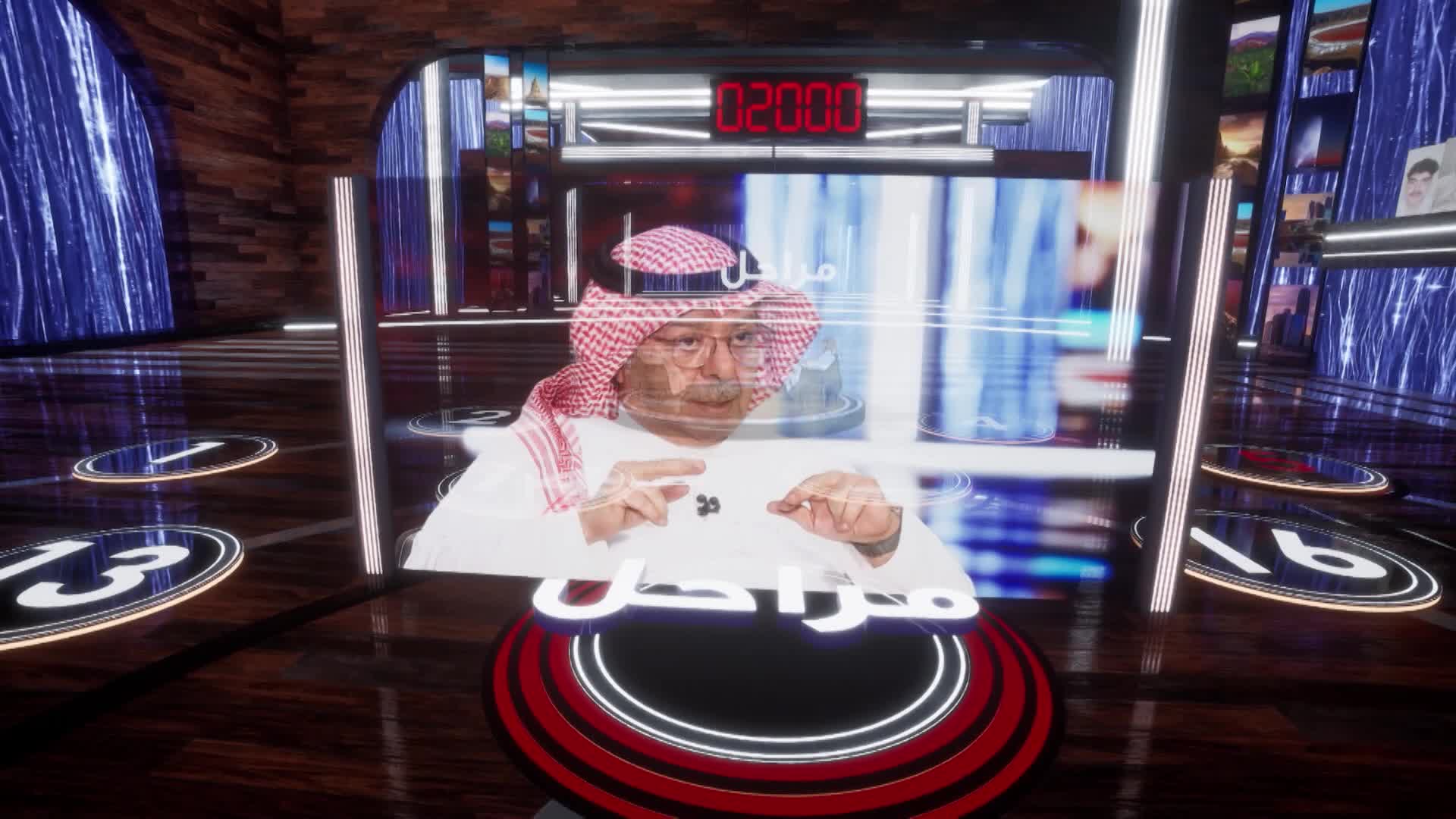الحلقة 22 ملصق