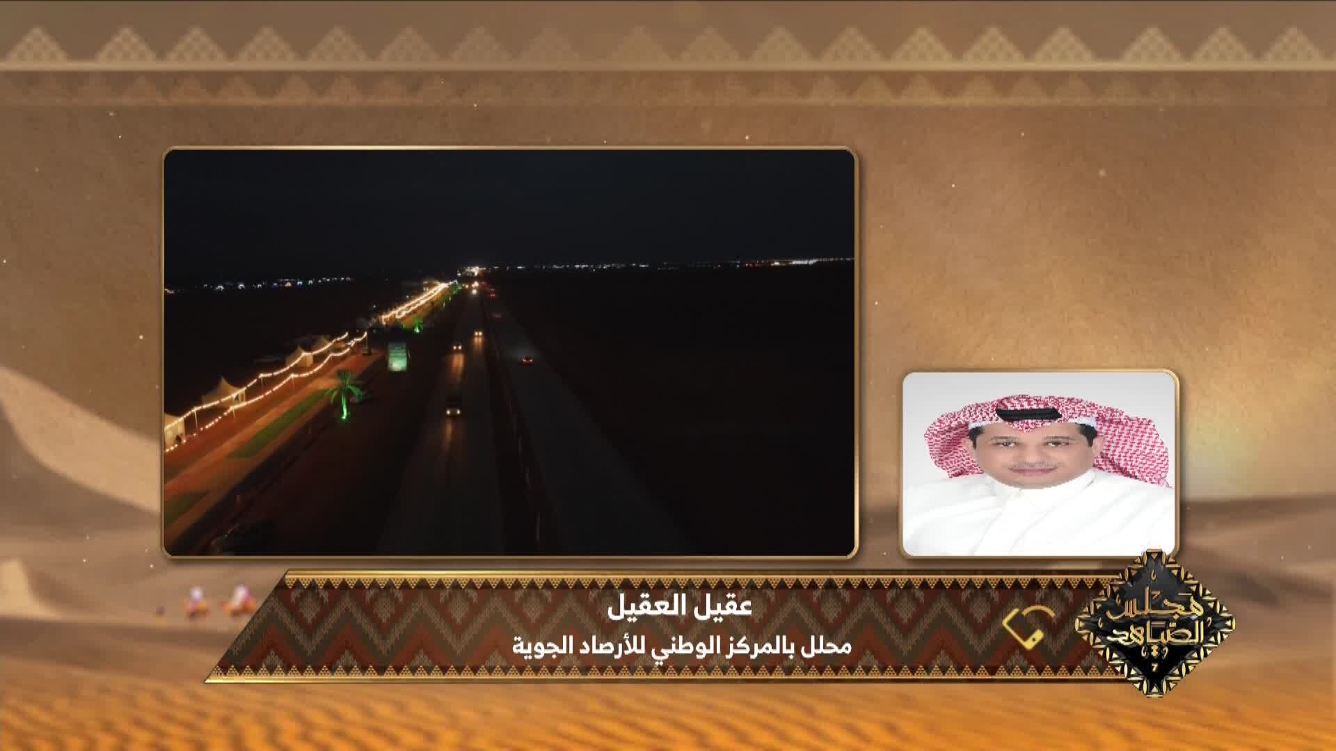 08-01-2023 ملصق