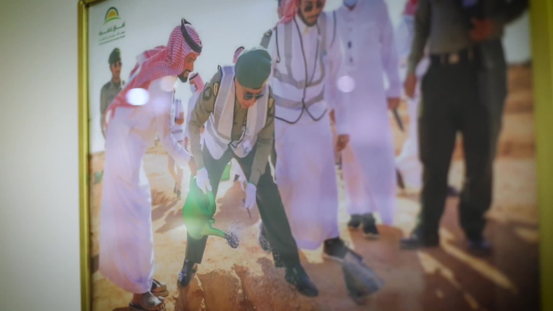 الحلقة 27» poster