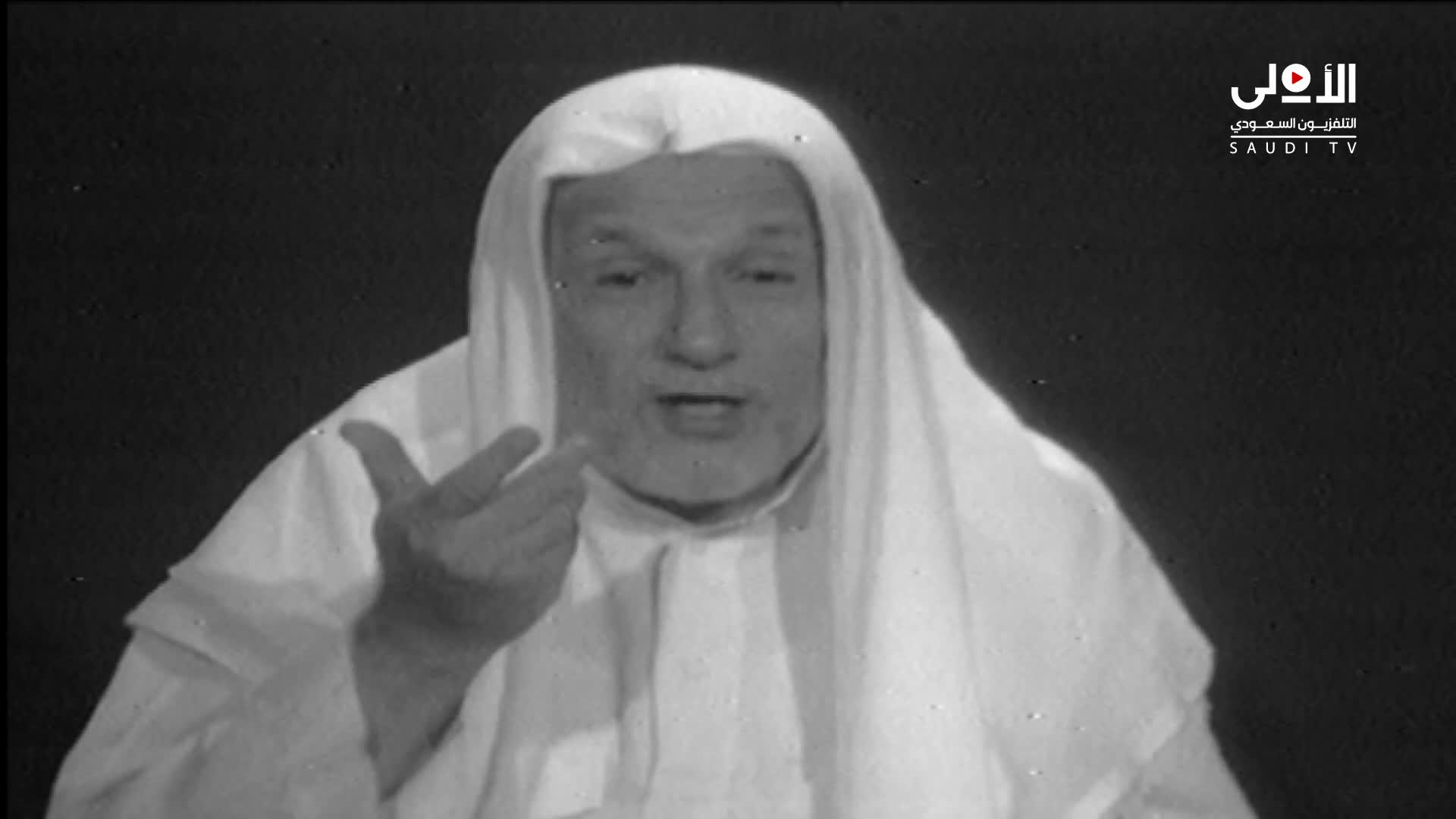 الحلقة 28 ملصق