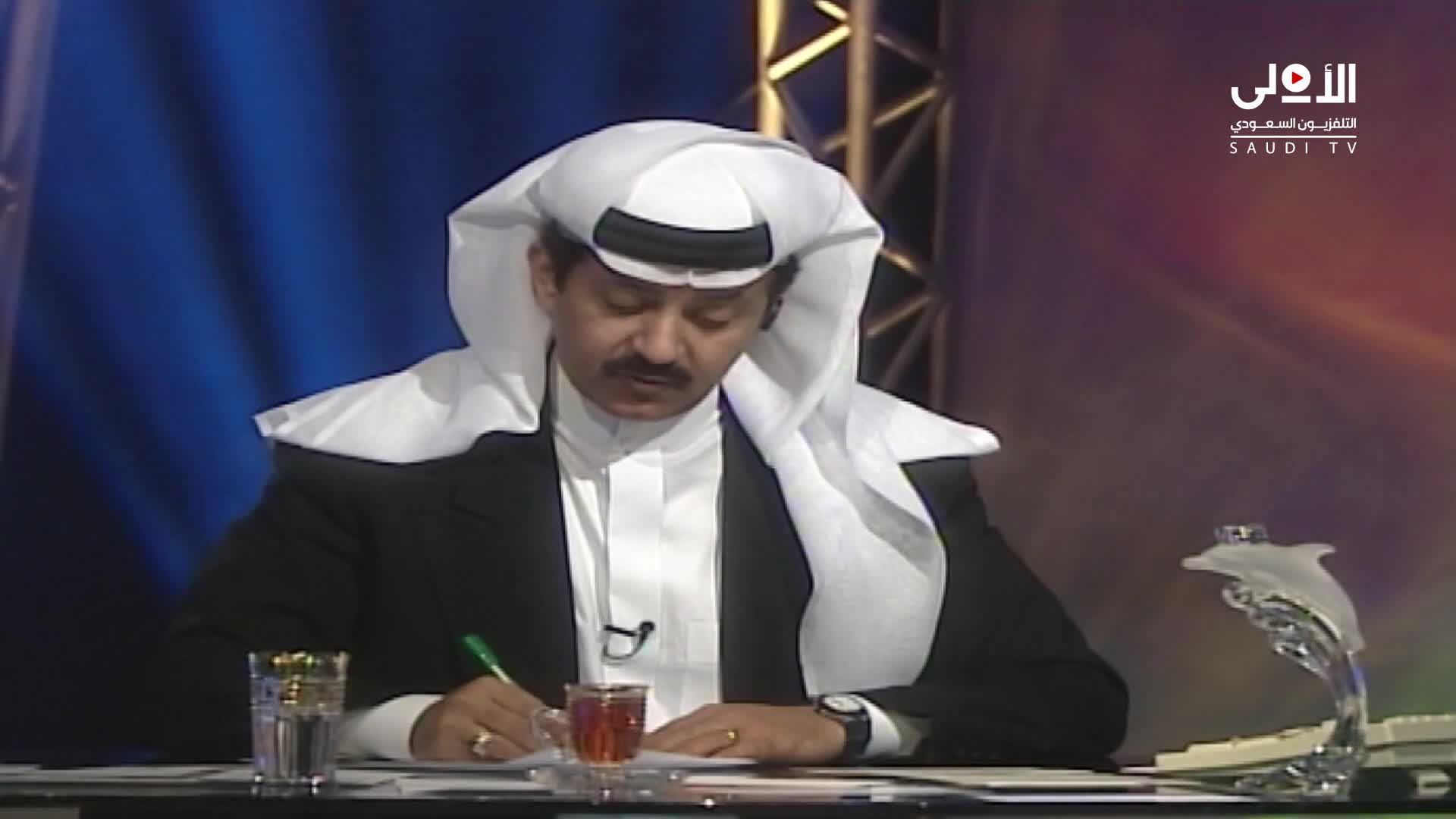الحلقة 21 ملصق