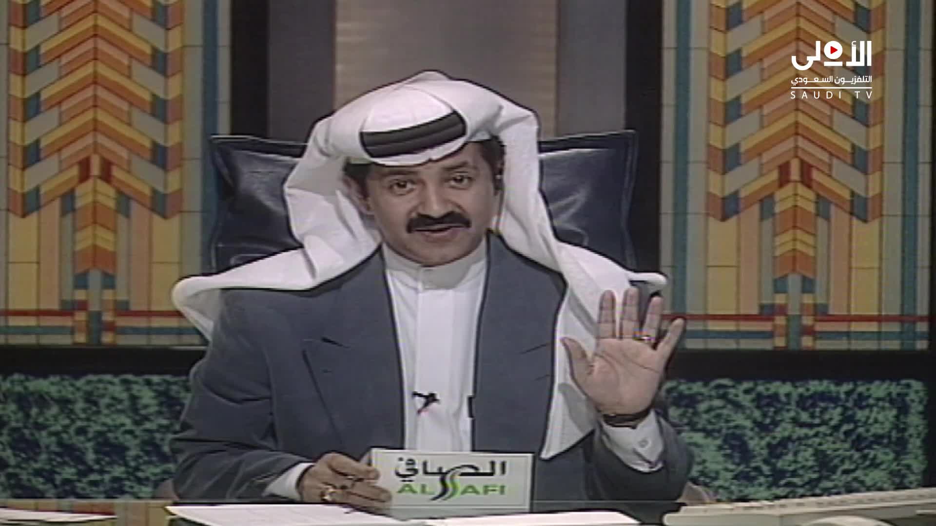 الحلقة 27 ملصق