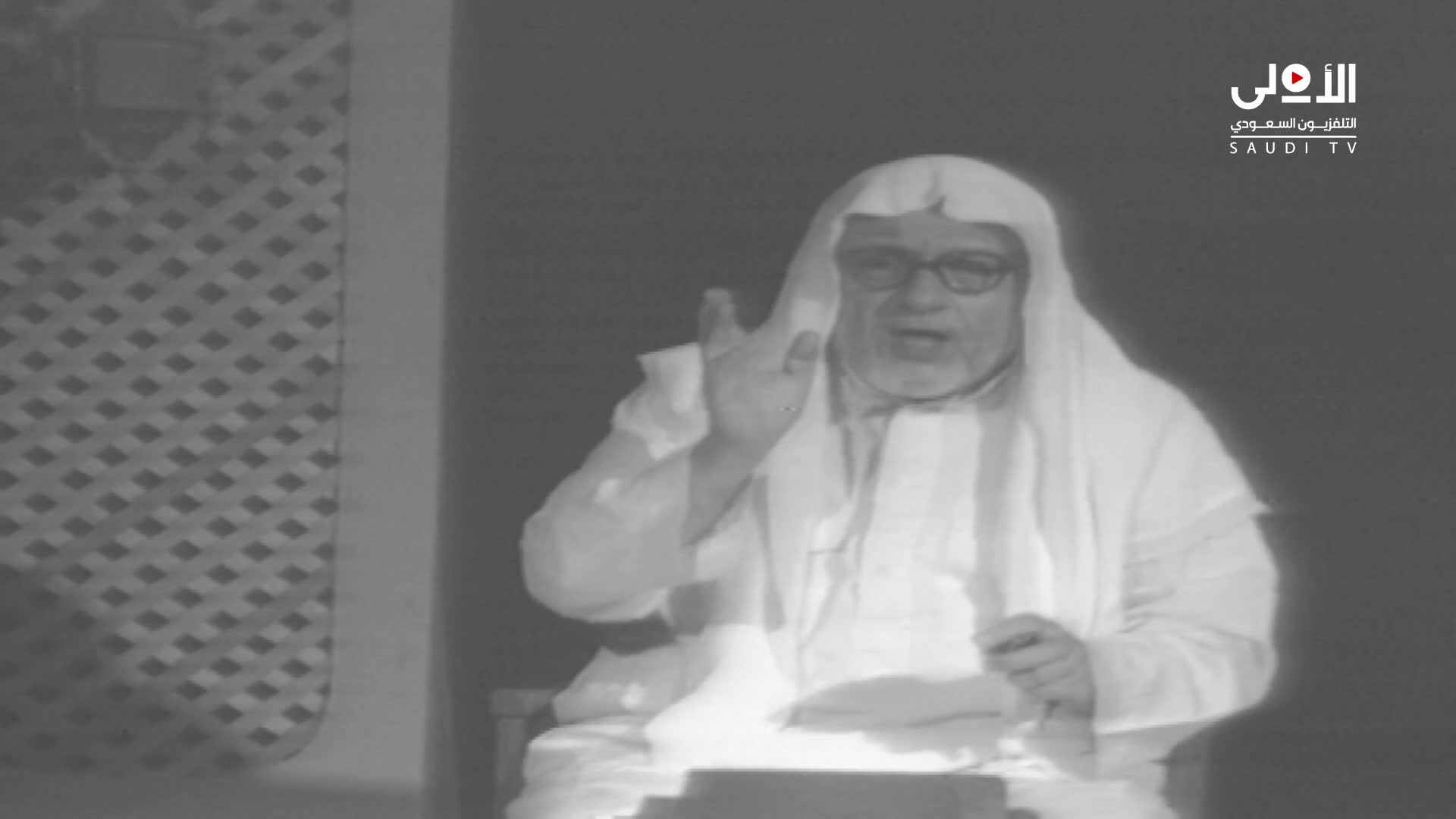 الحلقة 21 ملصق