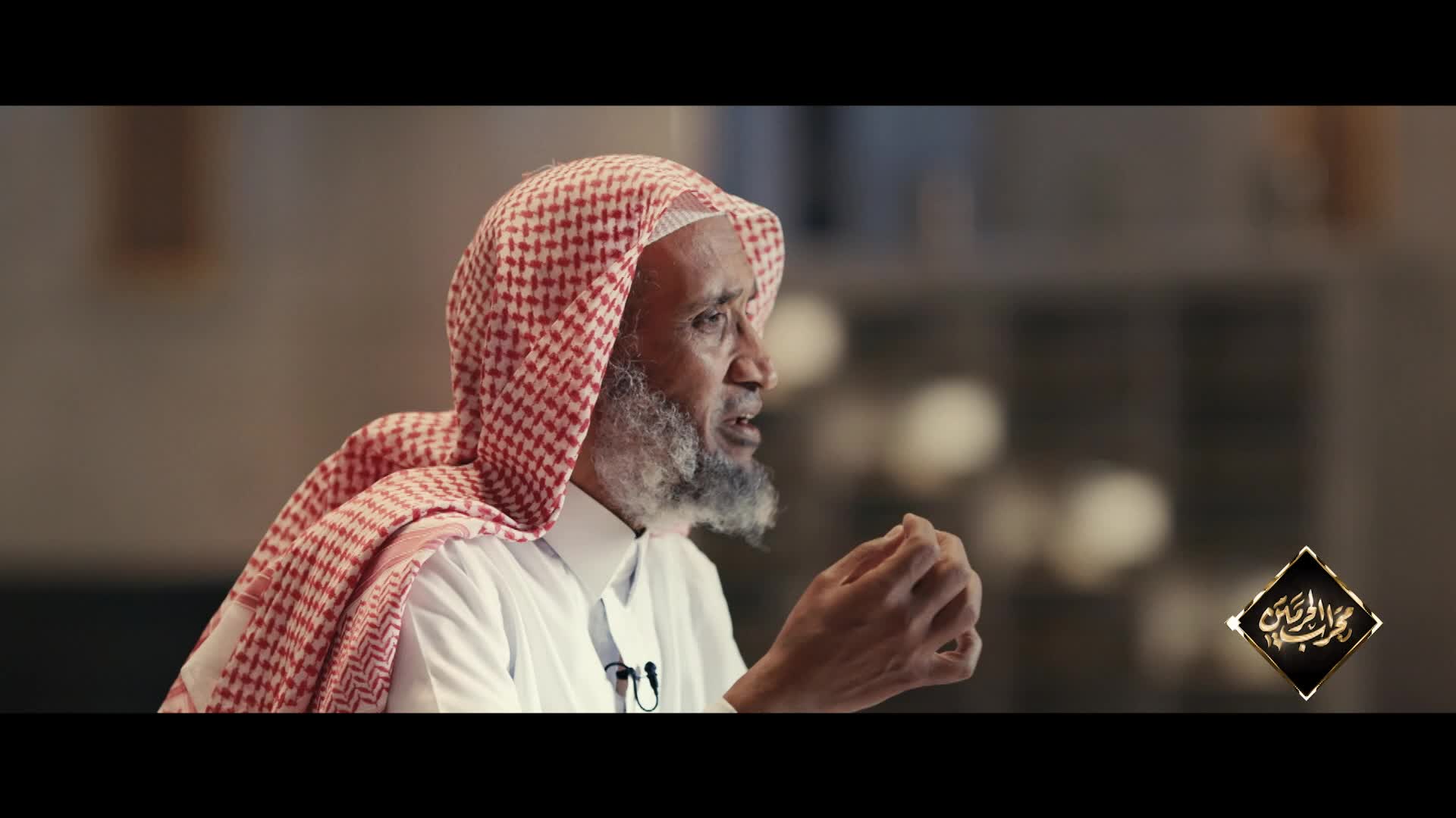 الحلقة 28 ملصق