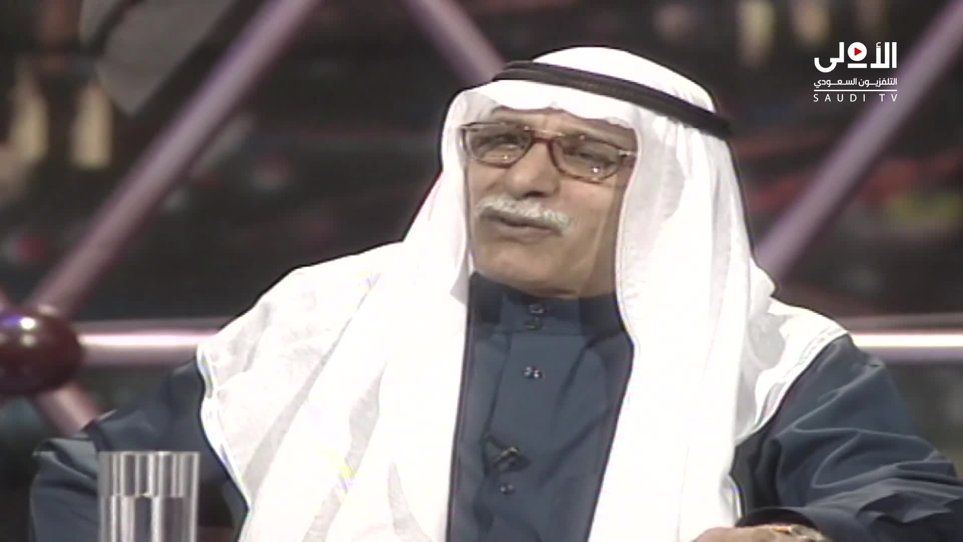 الحلقة 28 ملصق