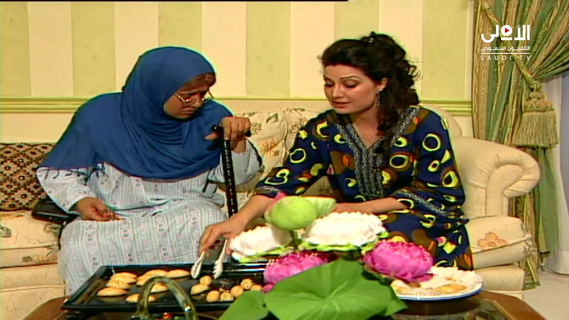 الحلقة 26 ملصق