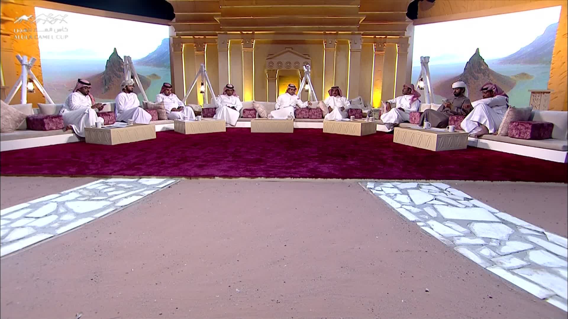 الجزء الثالث - اليوم الثاني ملصق