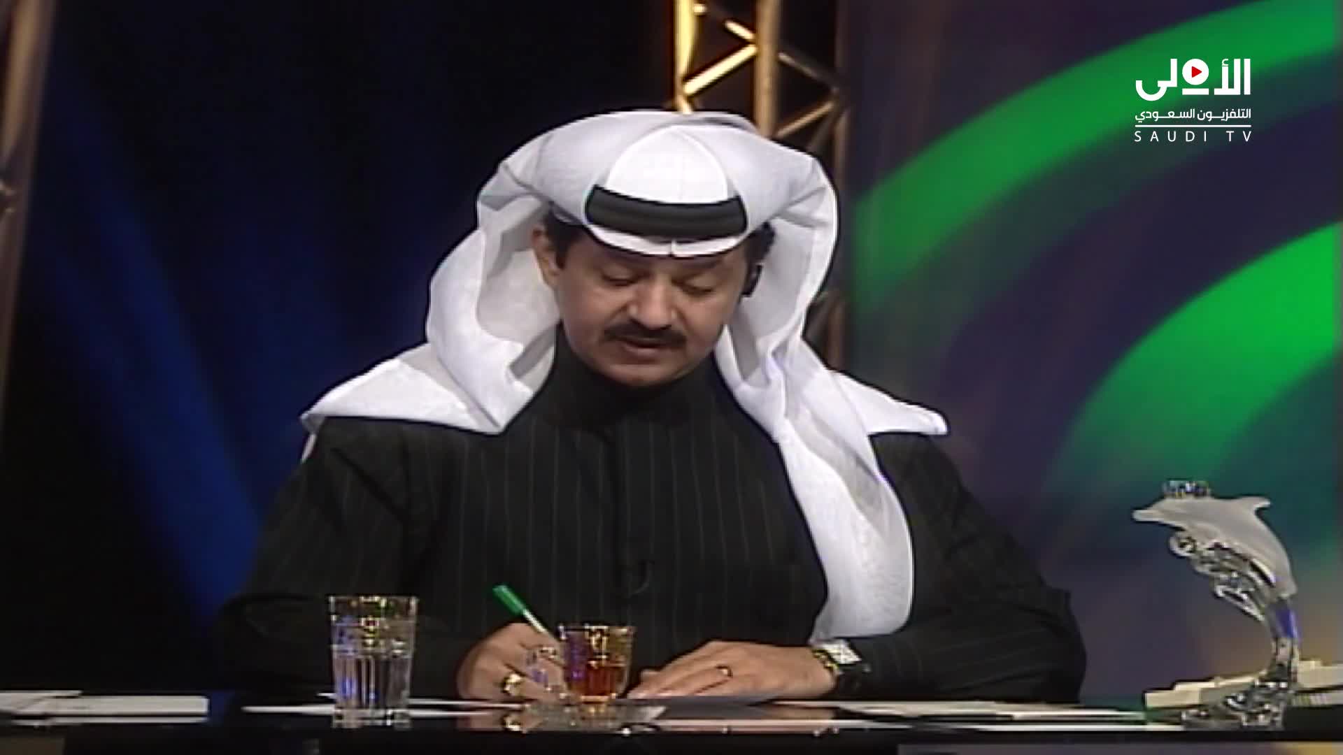 الحلقة 23 ملصق