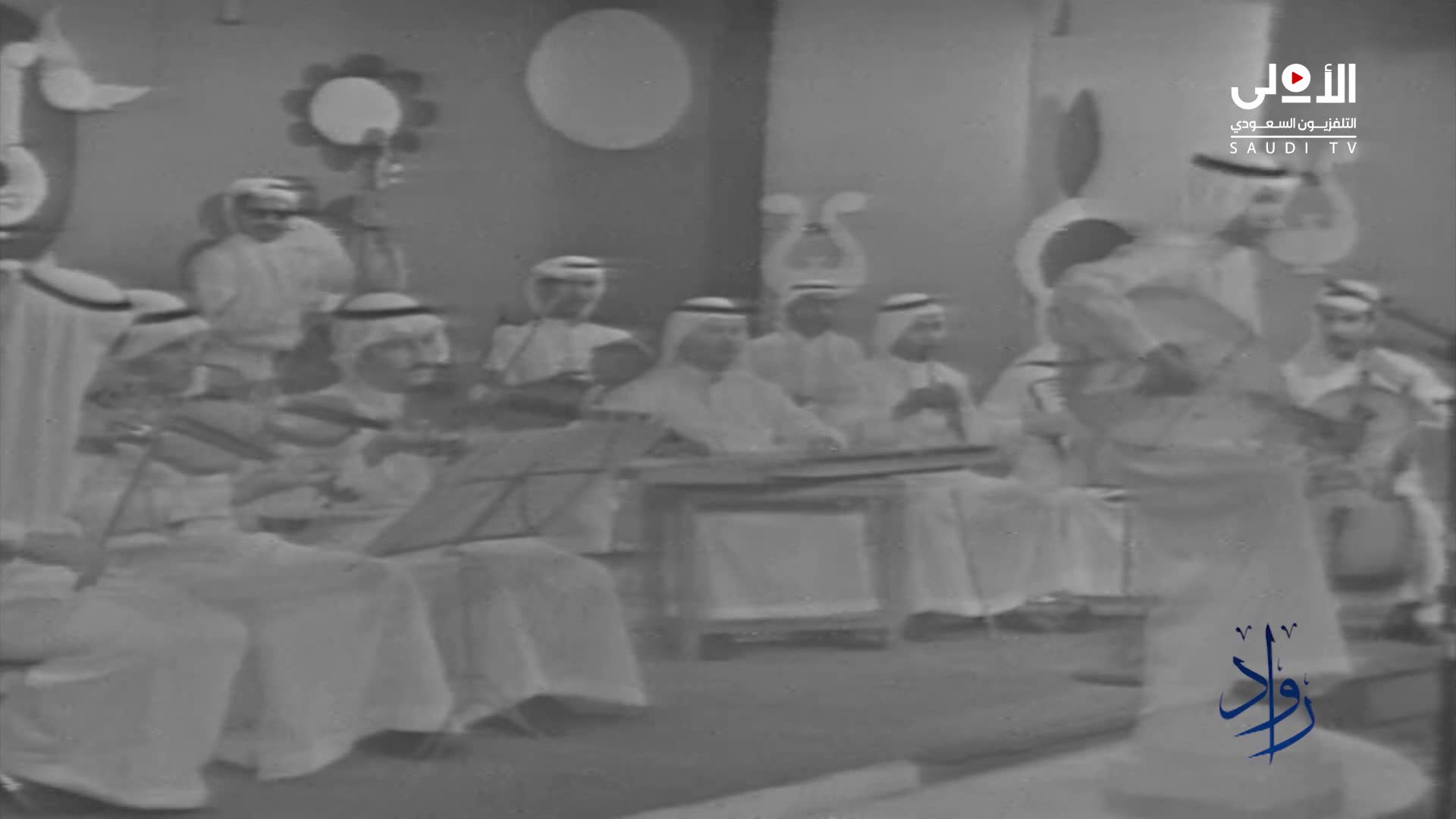 الحلقة 6 ملصق