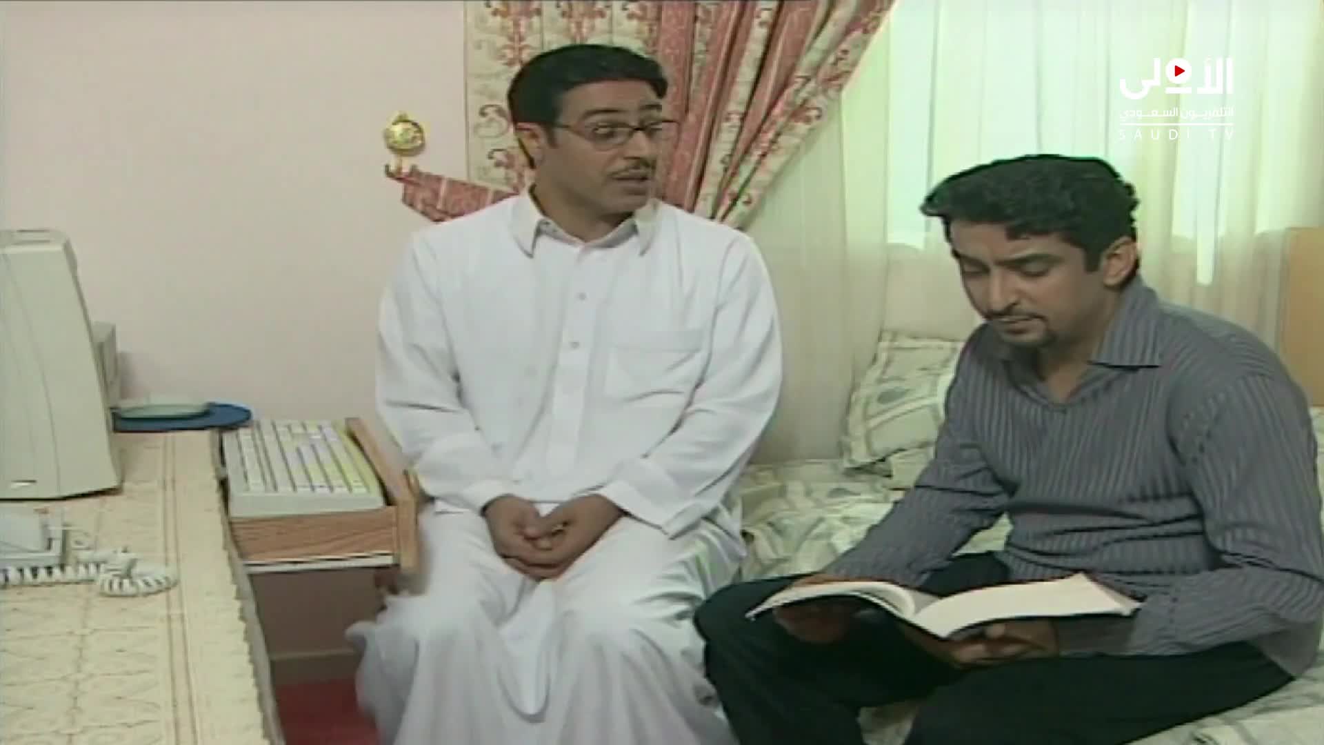الحلقة 27 ملصق