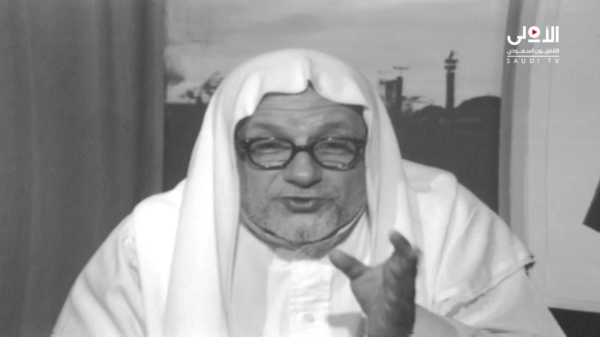 الحلقة 29 ملصق
