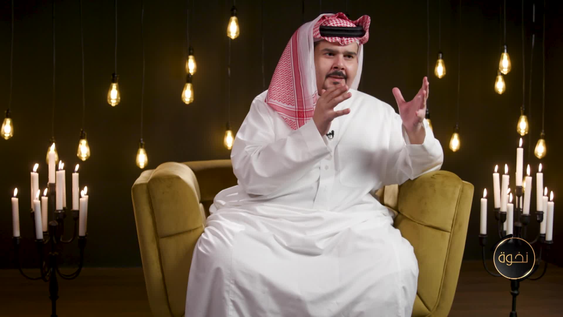 الحلقة 25 ملصق
