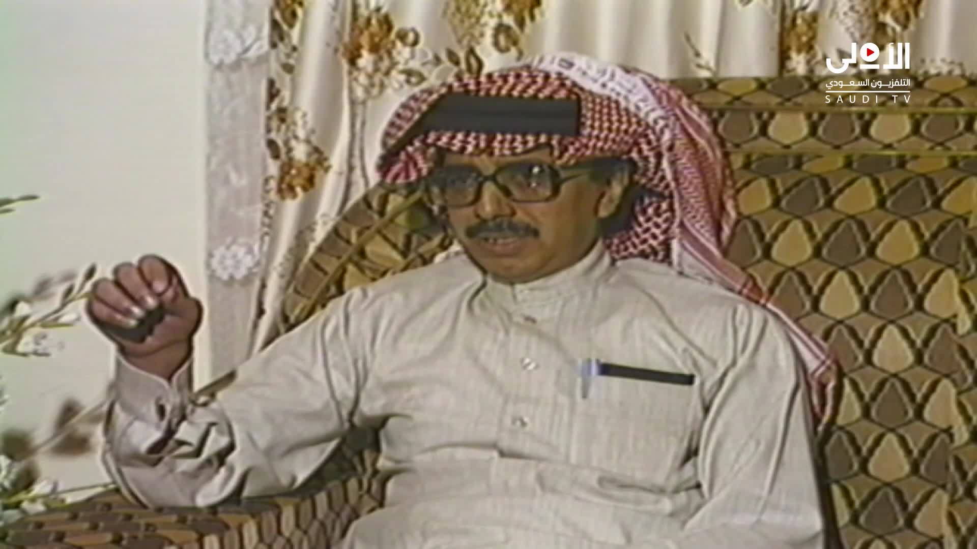 الحلقة 5» poster