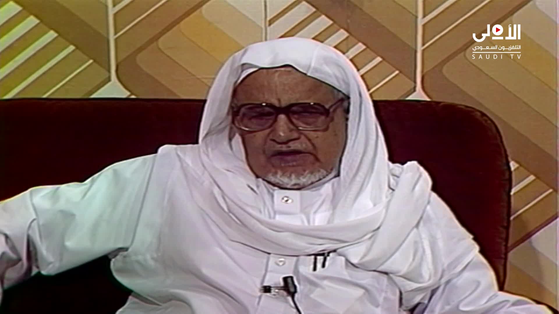 الحلقة 2» poster