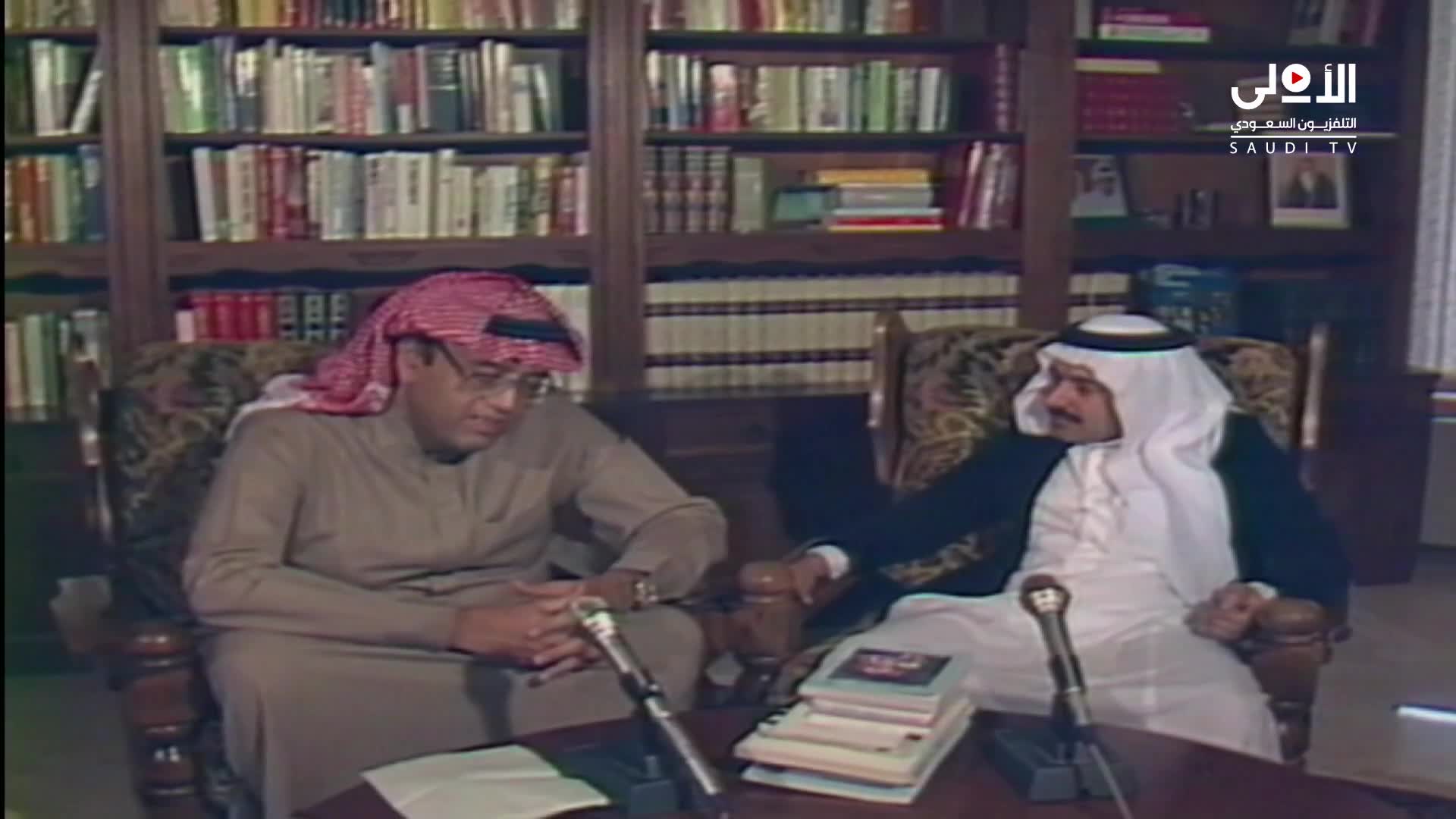 الحلقة 4» poster