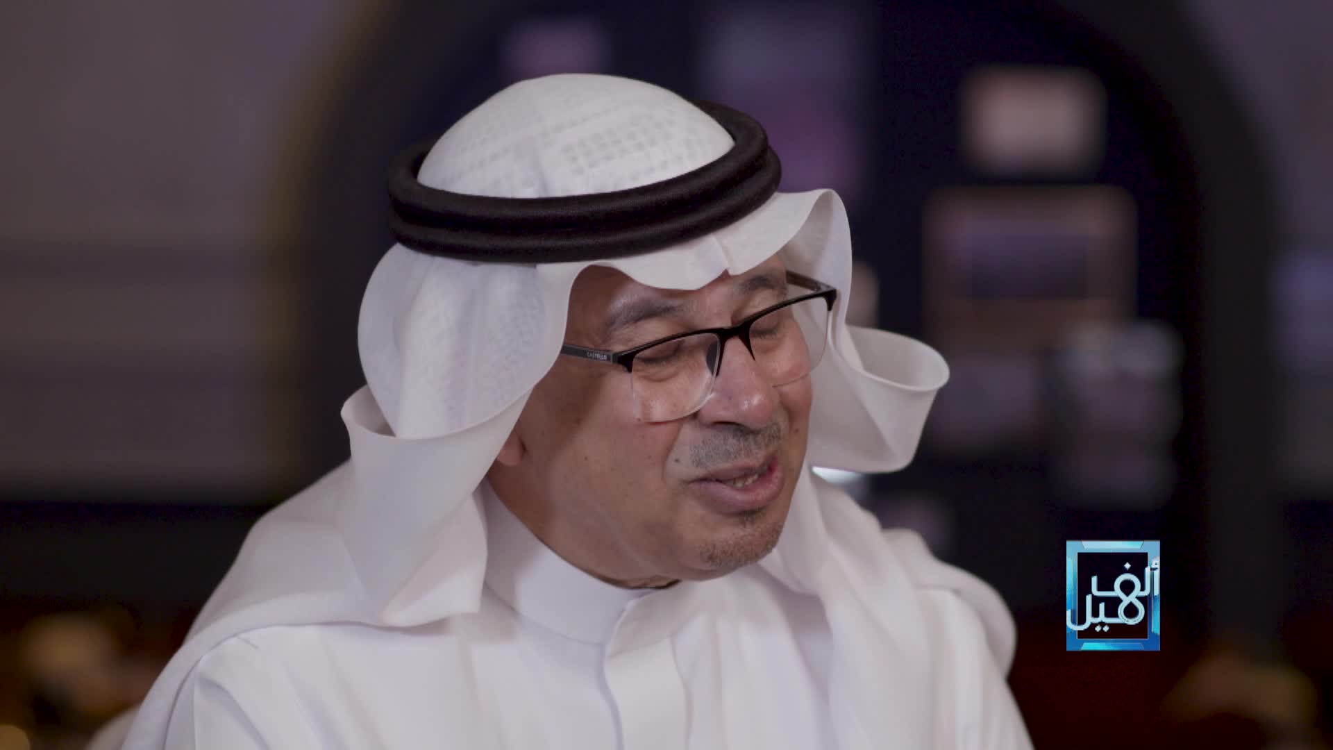 الحلقة 12 ملصق