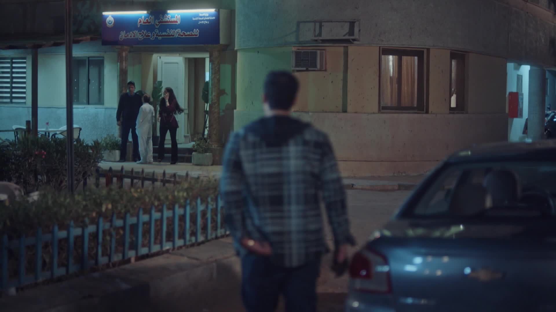 الحلقة 28» poster