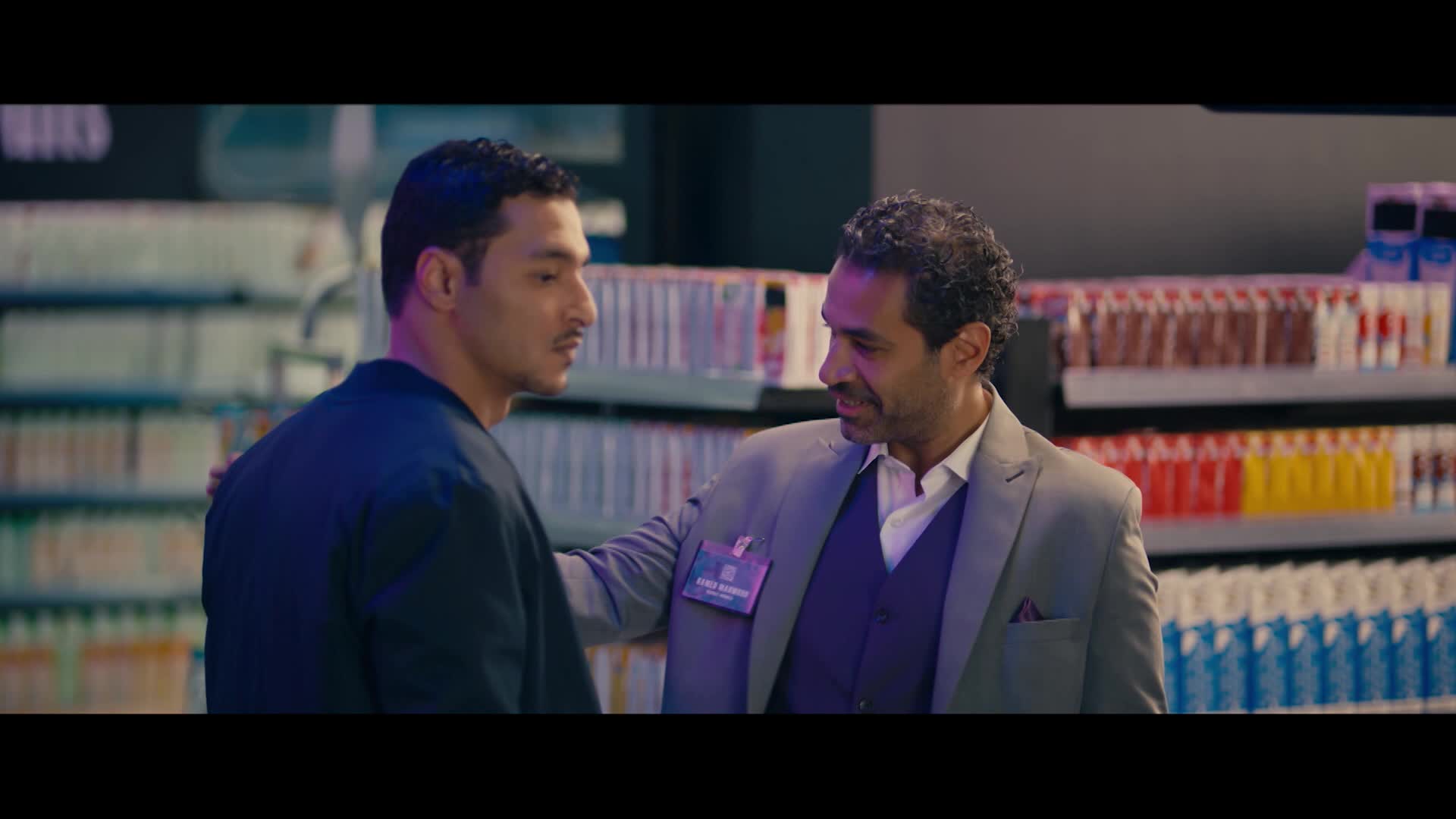 الحلقة 24» poster