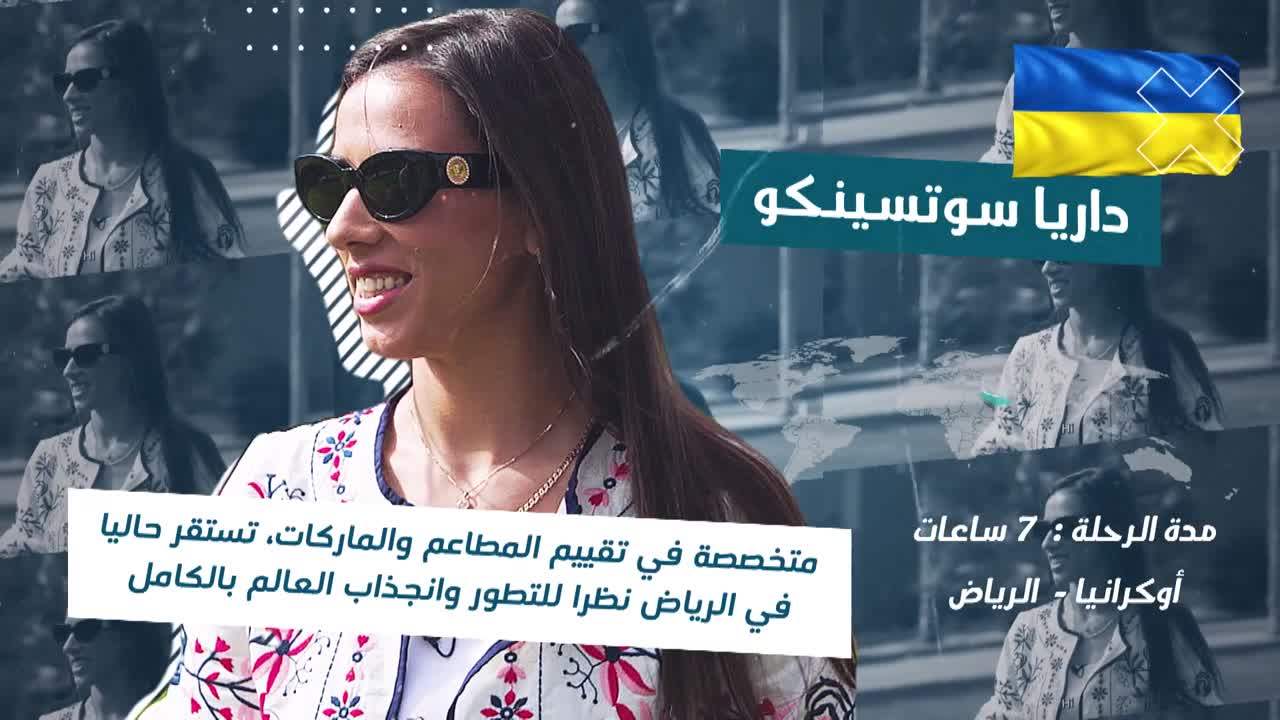 الحلقة 12 ملصق