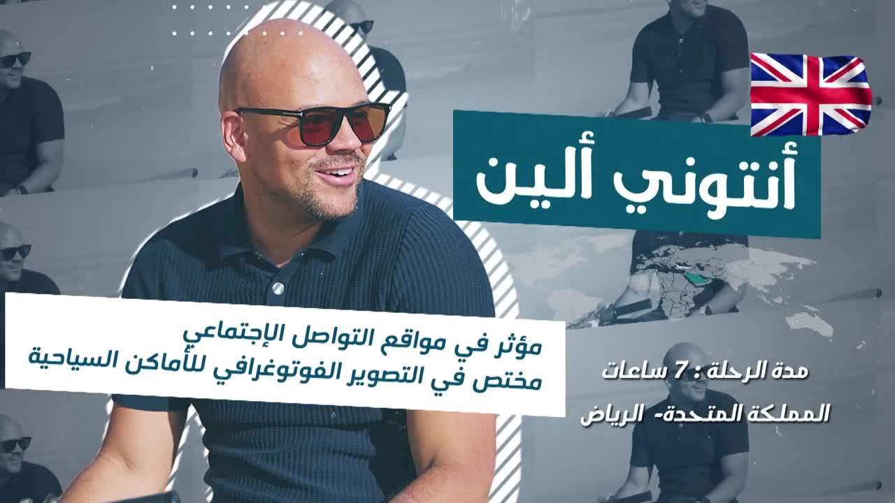 الحلقة 15 ملصق
