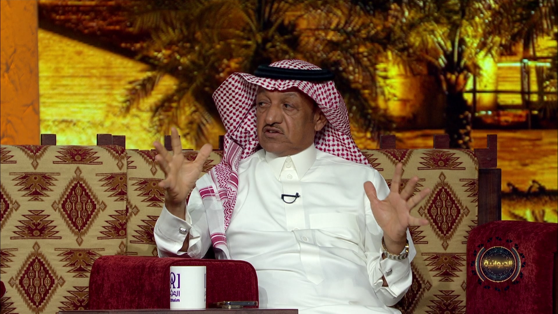 الحلقة 357 ملصق