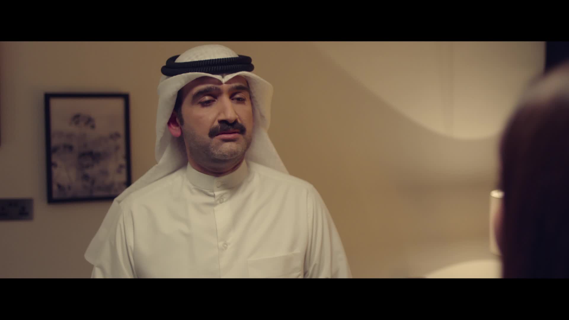 الحلقة 24 ملصق