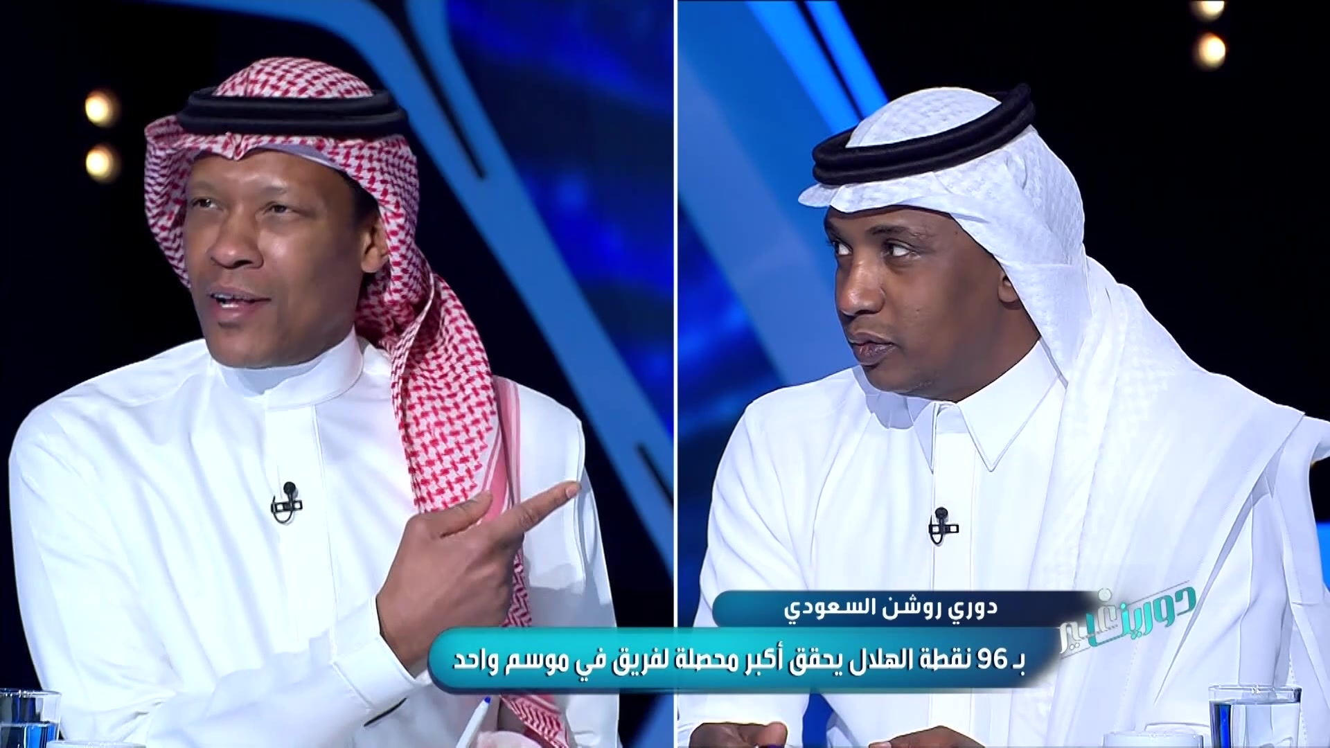 الحلقة 286 ملصق