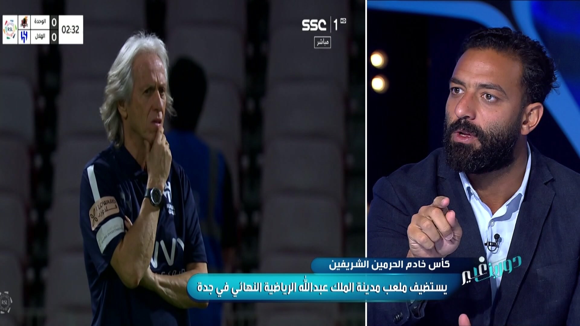 الحلقة 288 ملصق
