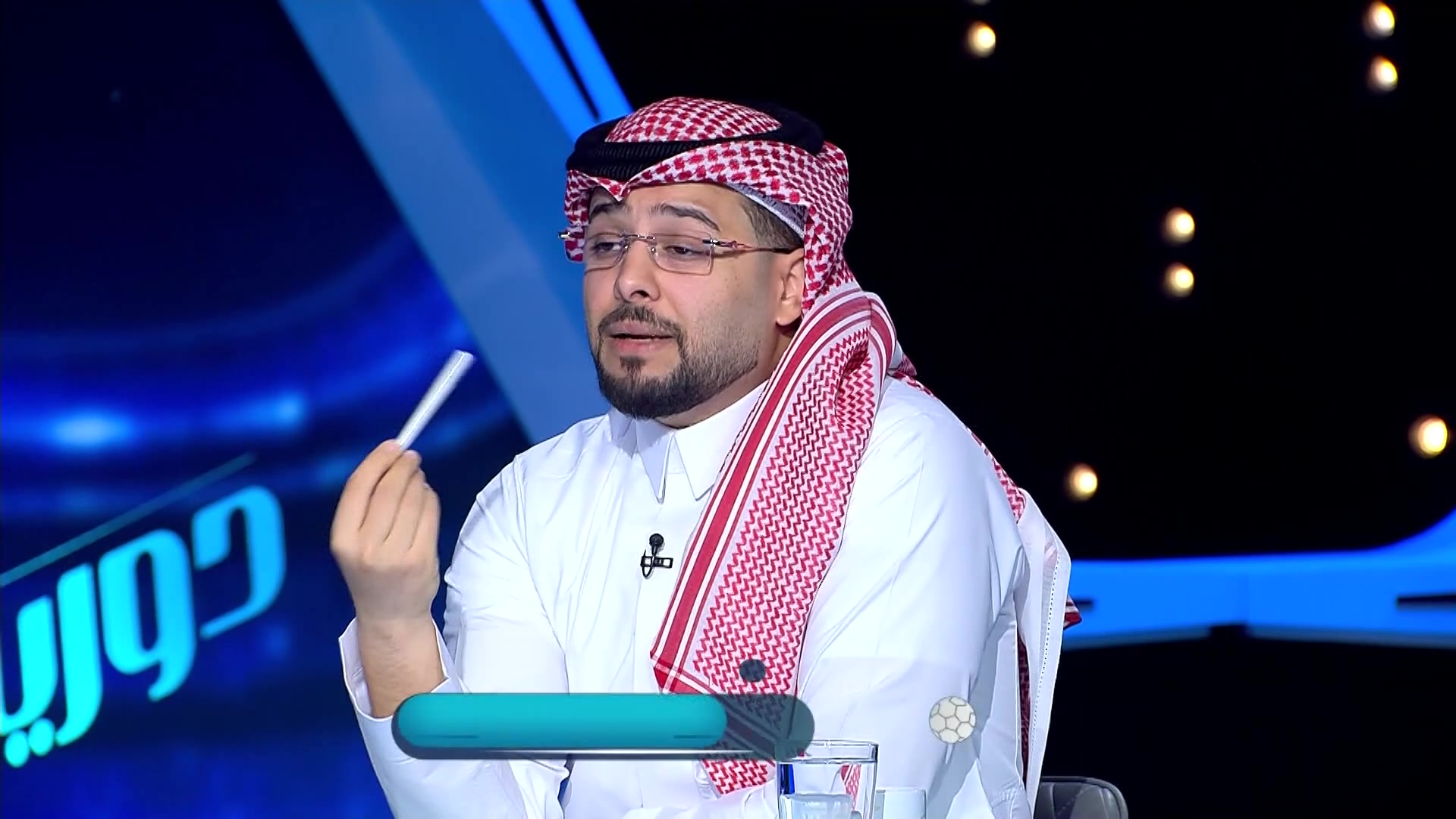 الحلقة 283 ملصق