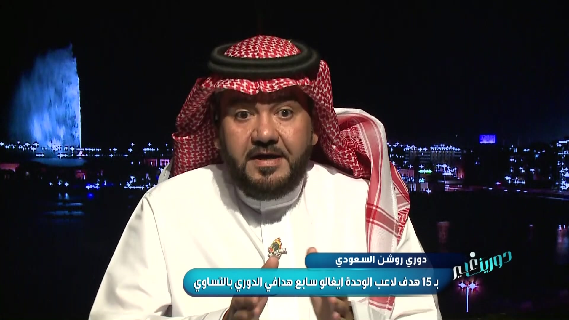 الحلقة 287 ملصق