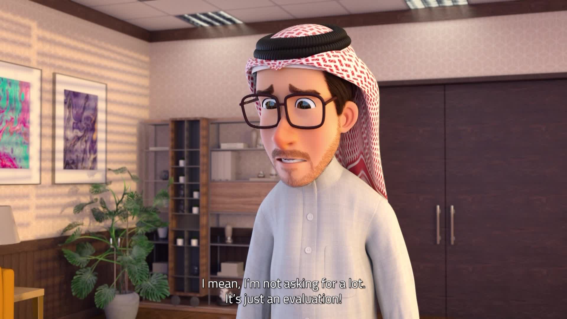 الحلقة 11» poster