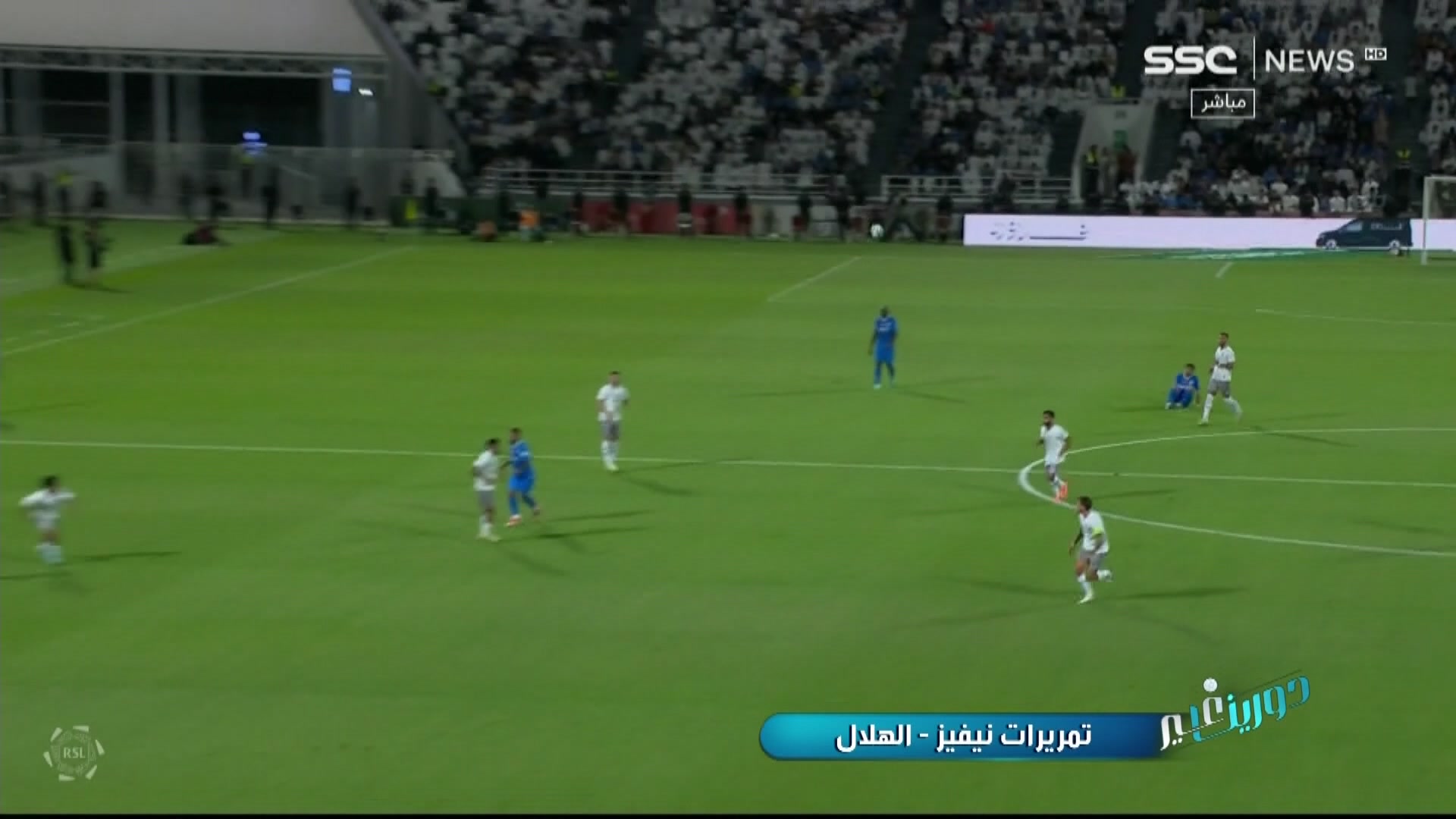 الحلقة 281 ملصق