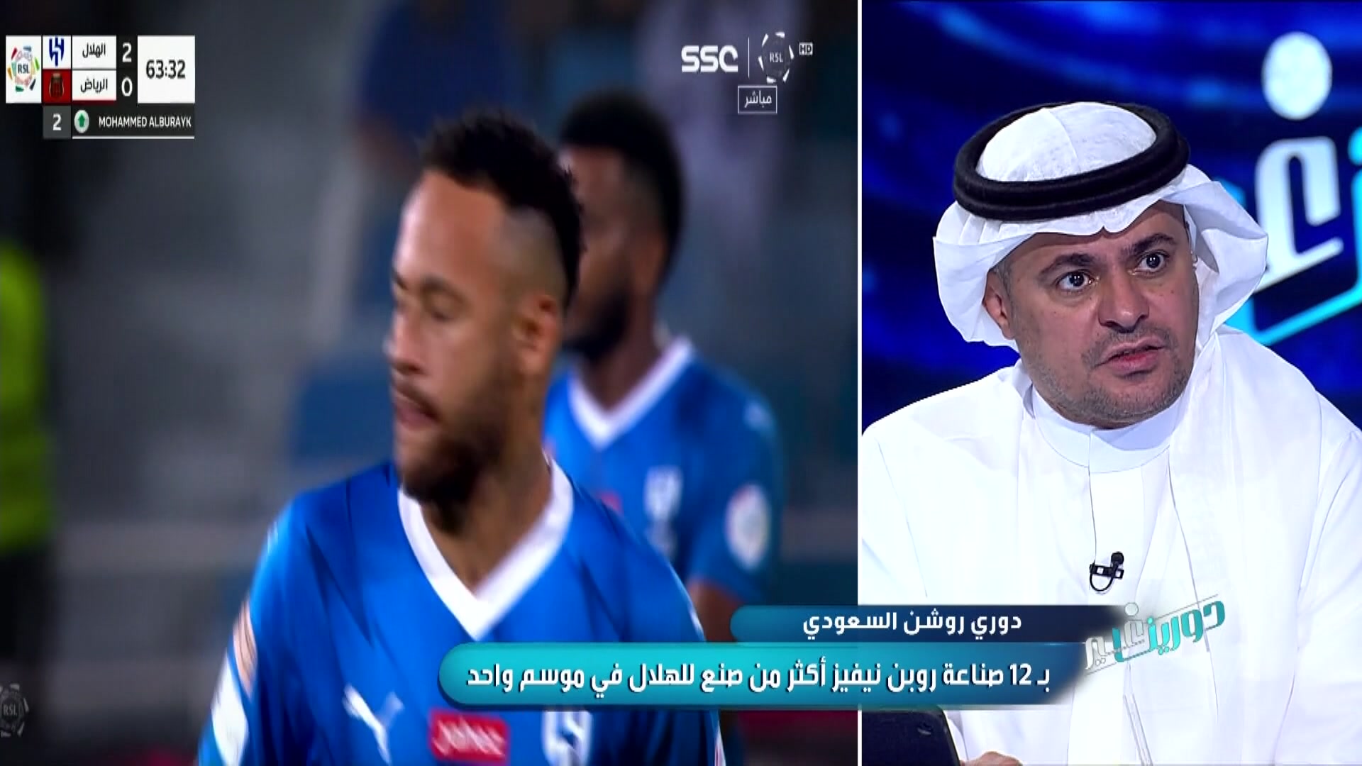 الحلقة 282 ملصق